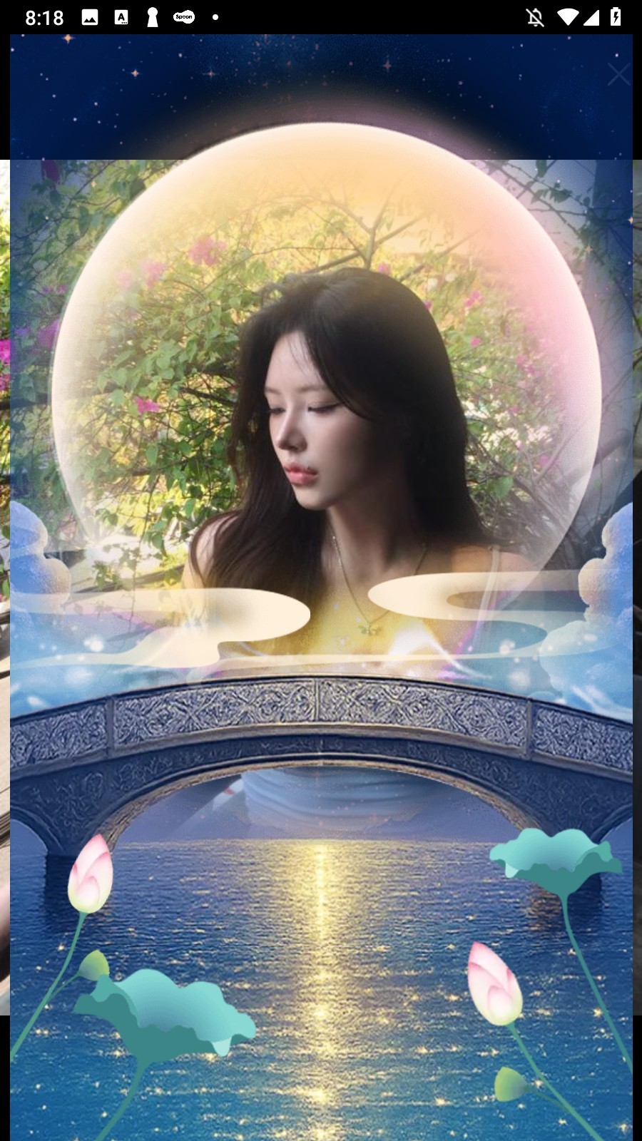 잘 잤어?