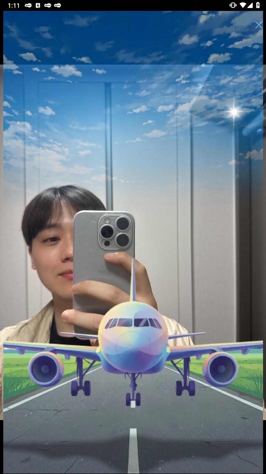 기다리는중~