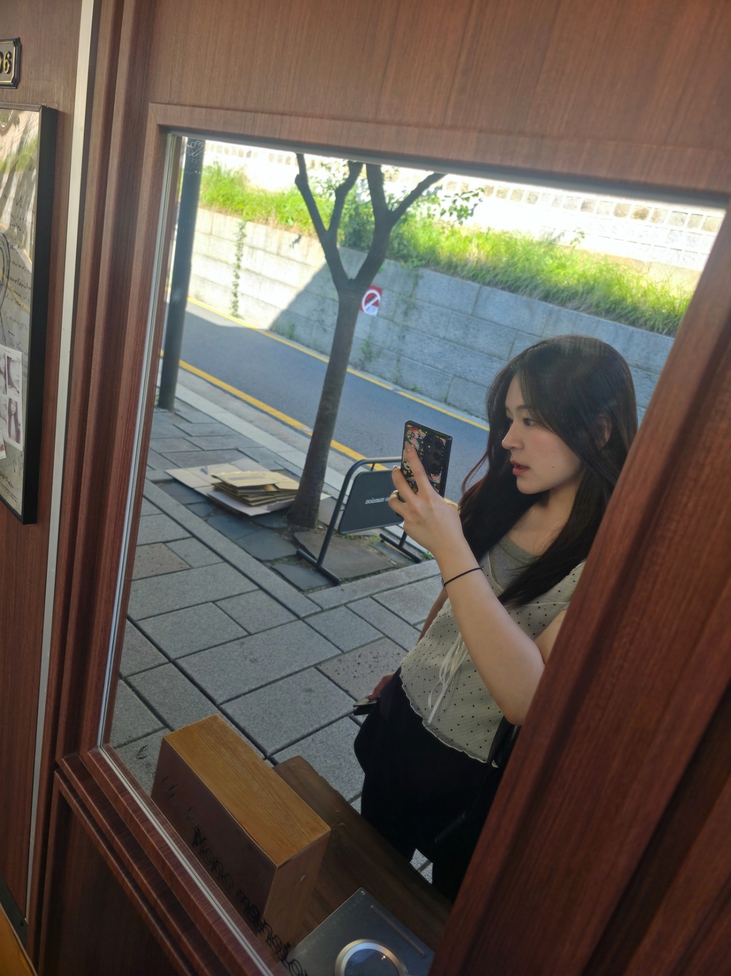 심심해효