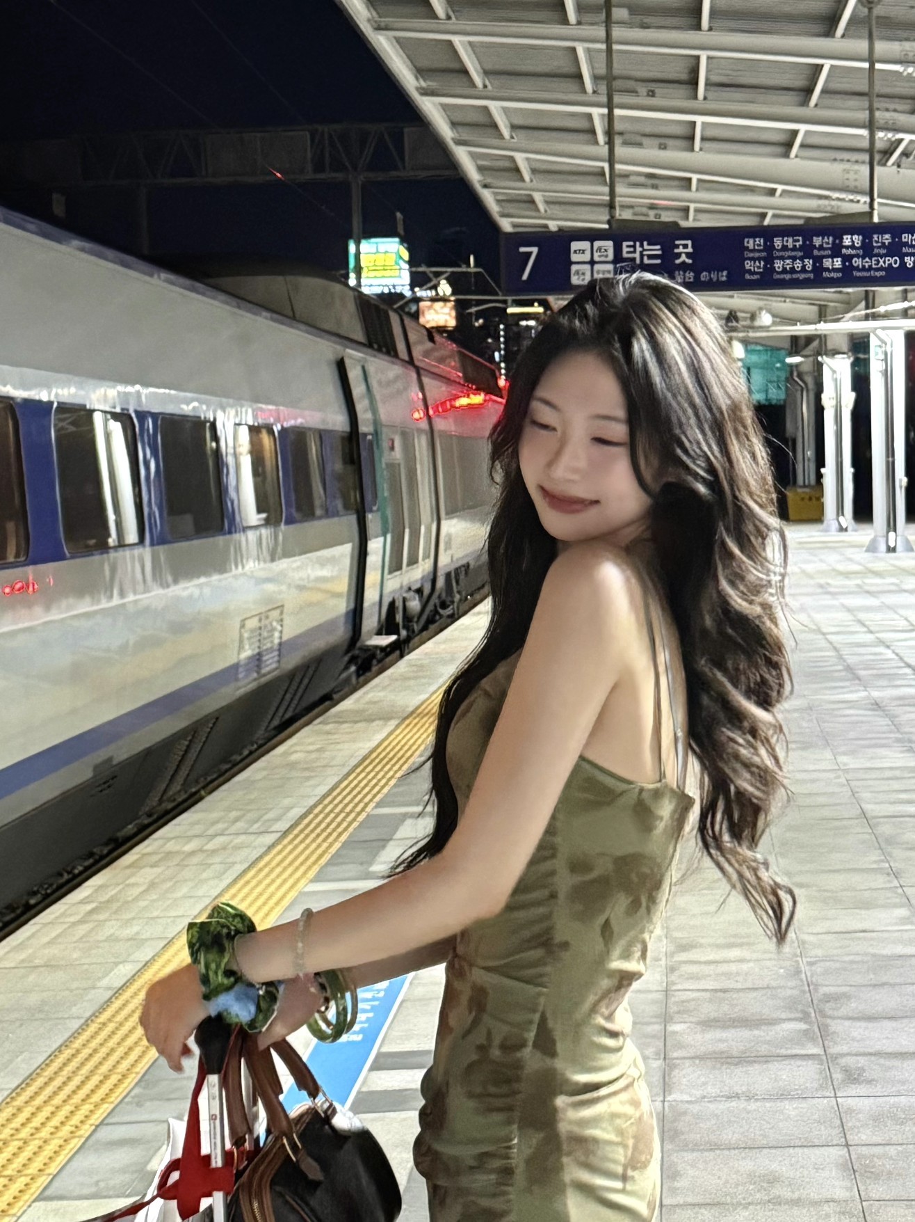 오늘의 행운입니다