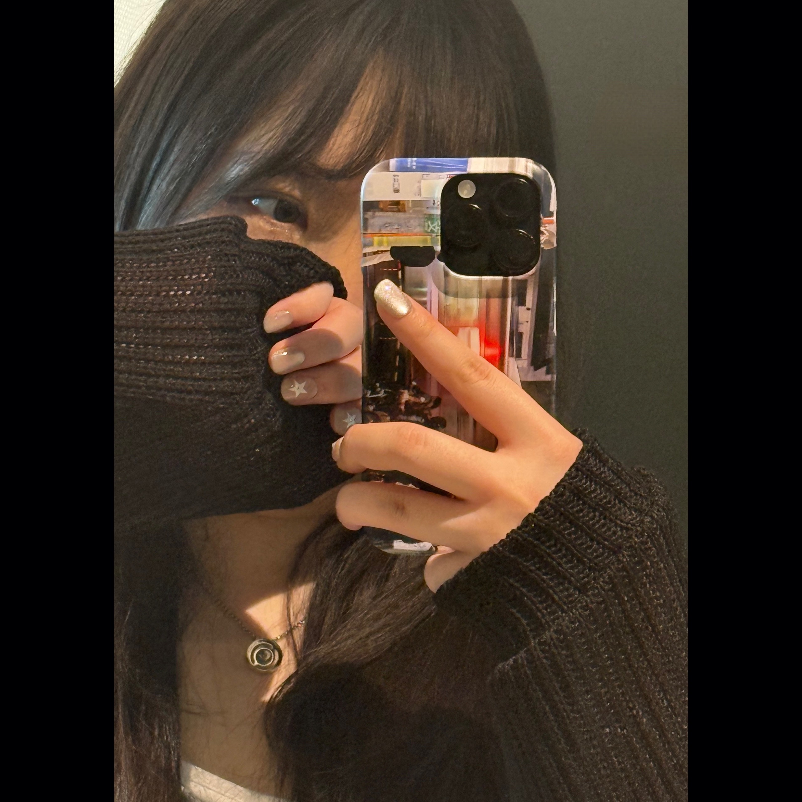 좋은 아침 🍀