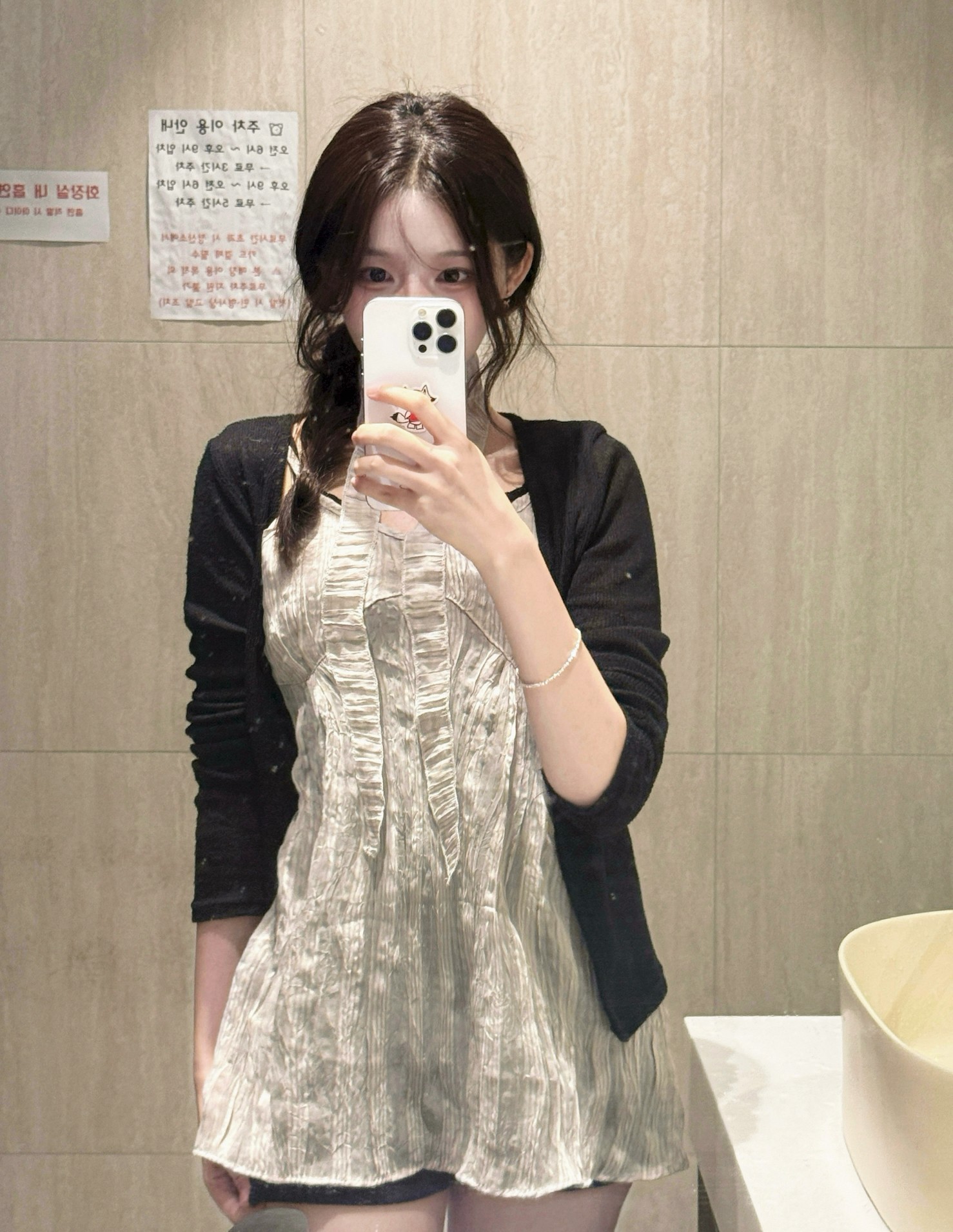 독보적 목소리❤️