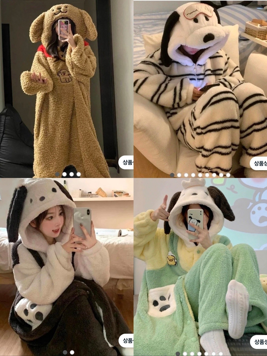 아니 근데 진짜 보고 싶었다니까