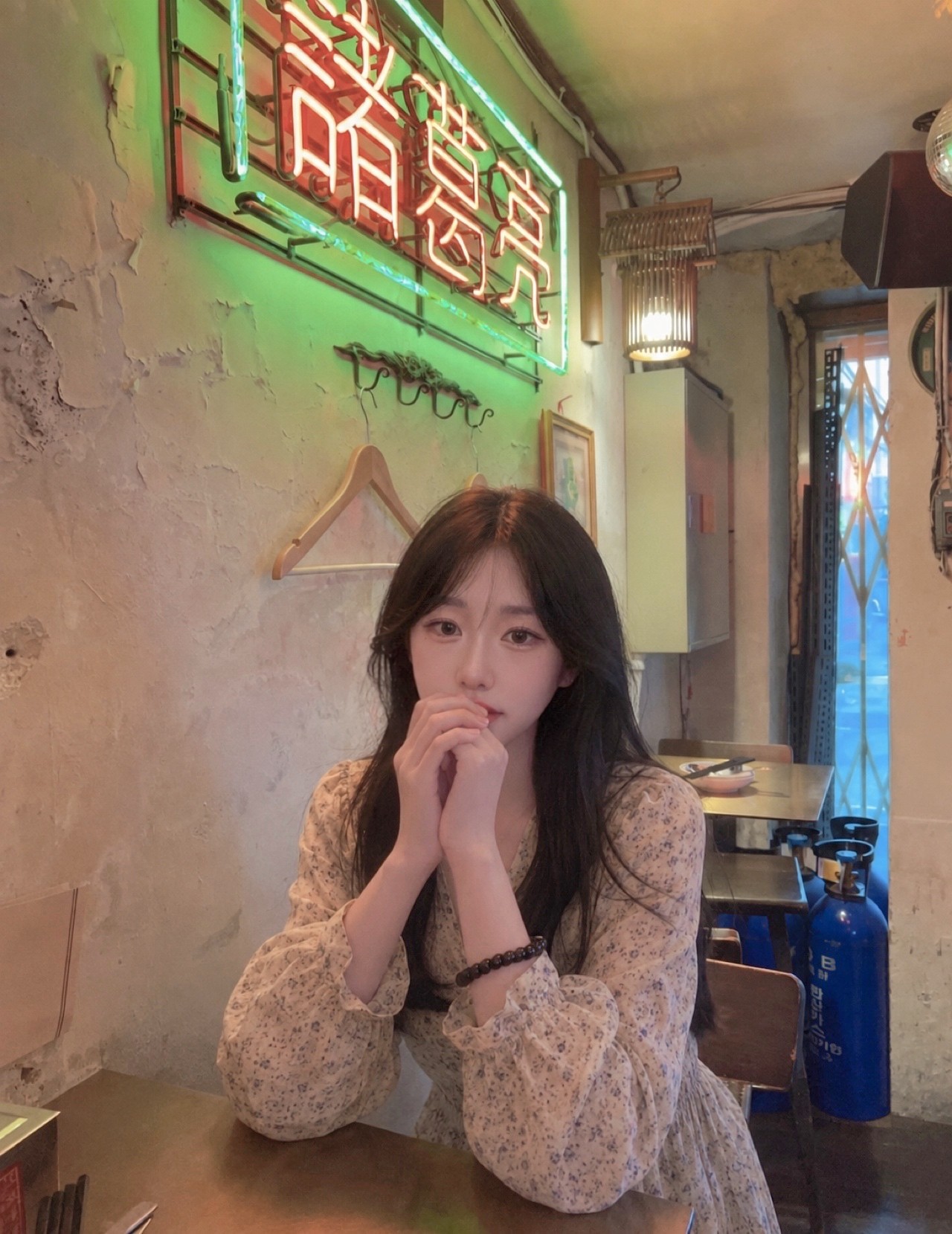 늦었지만 와줘.