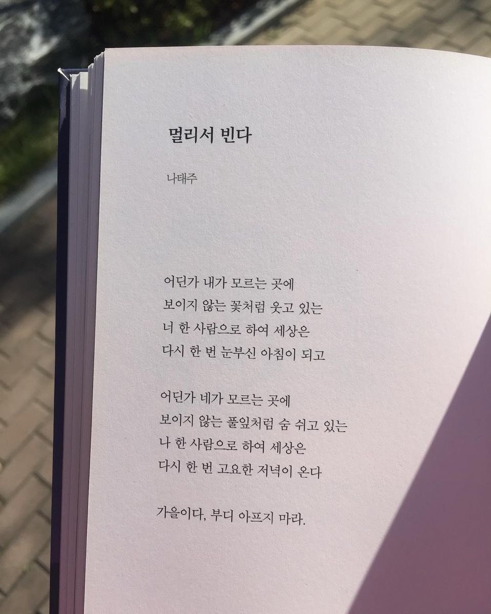 교양을 쌓는 방송.