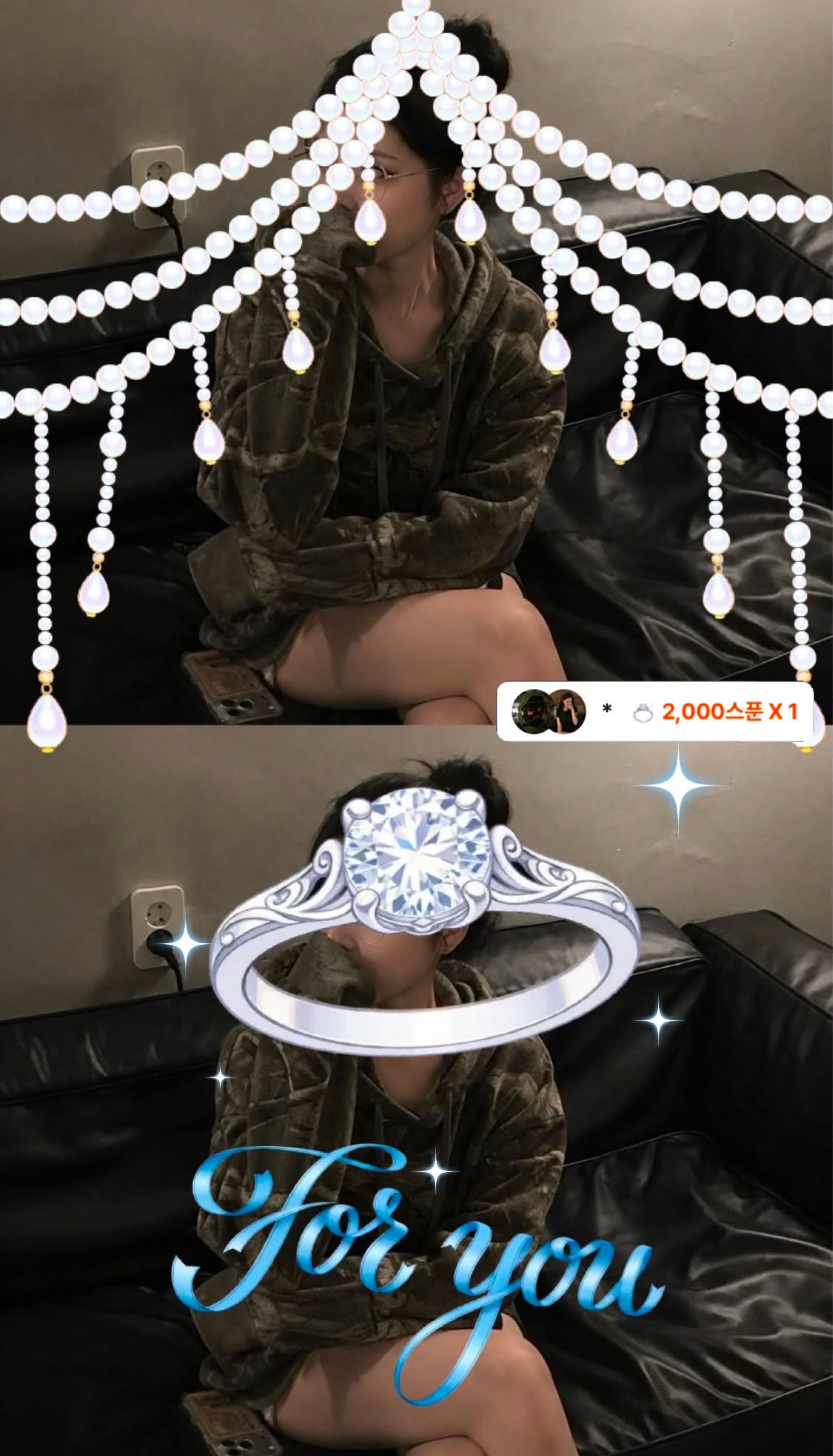 오늘도,