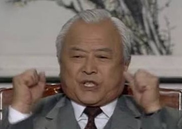 어 나여