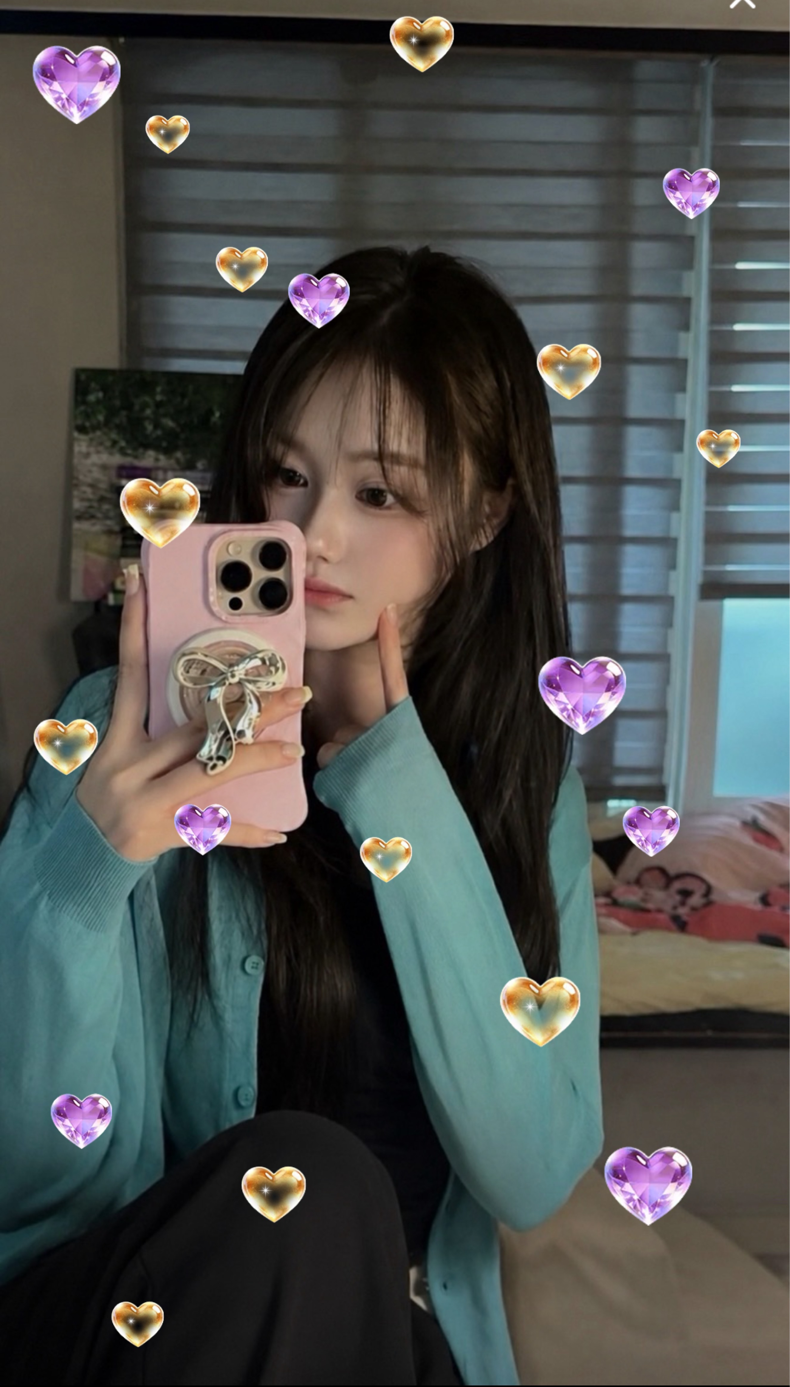 나랑 놀아