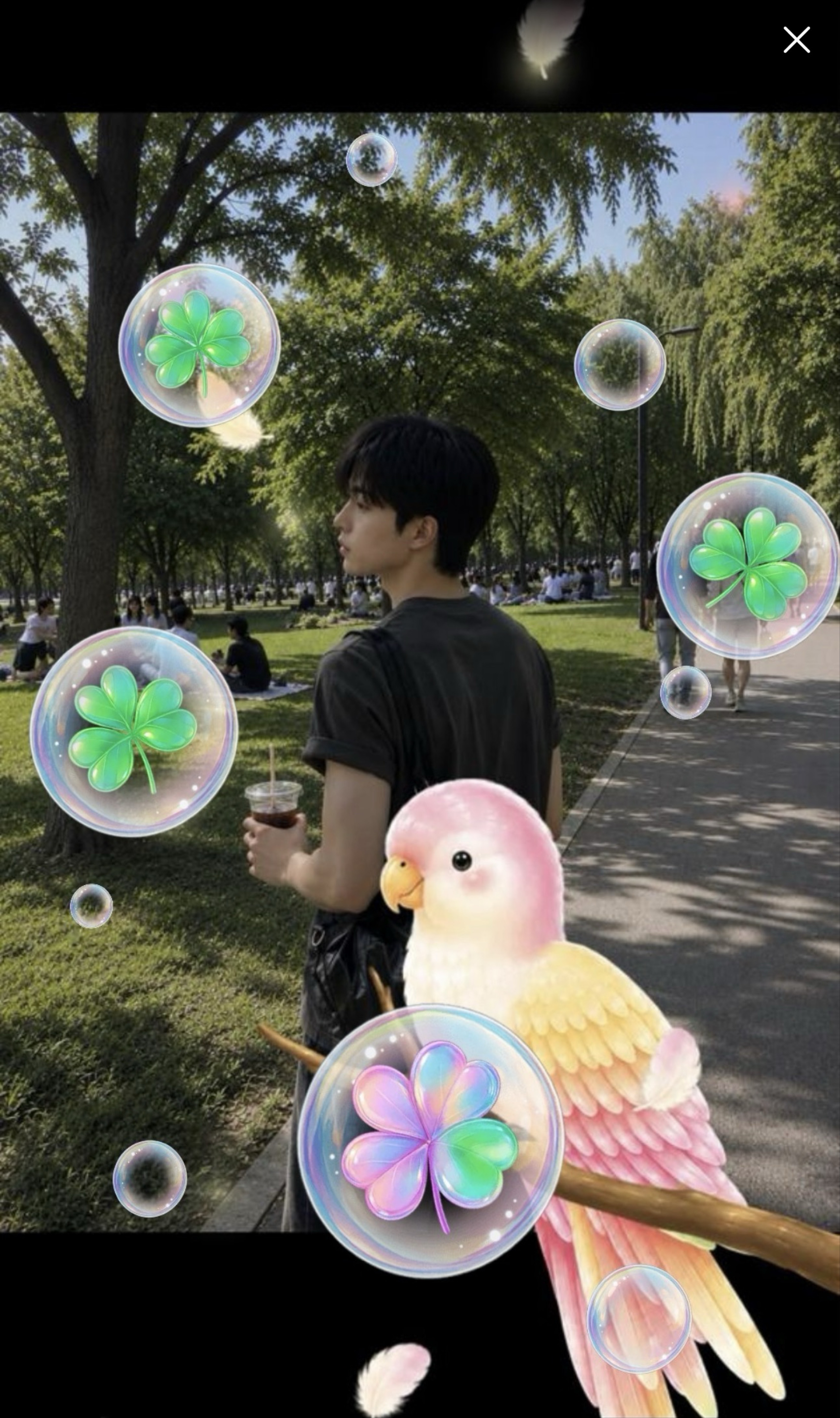 편하게 들으셔도 됩니다🙇‍♂️