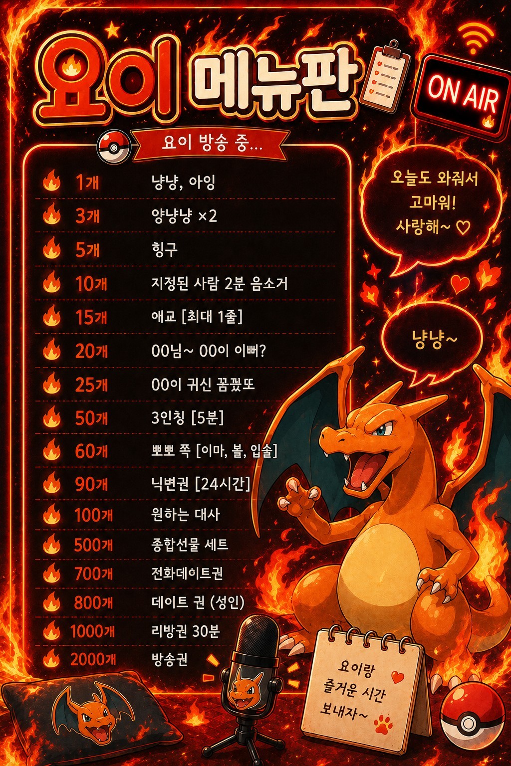 하하핳