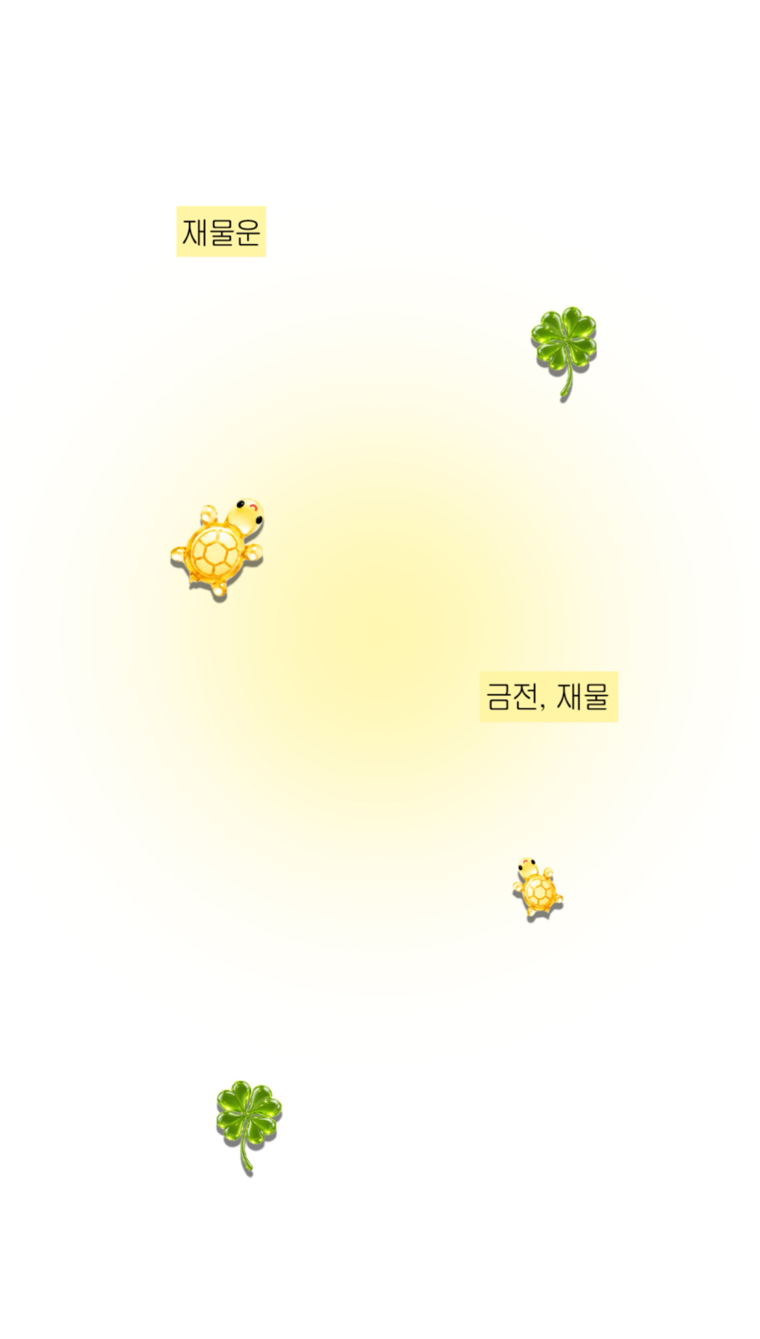 12486 흐르미야~~~~~