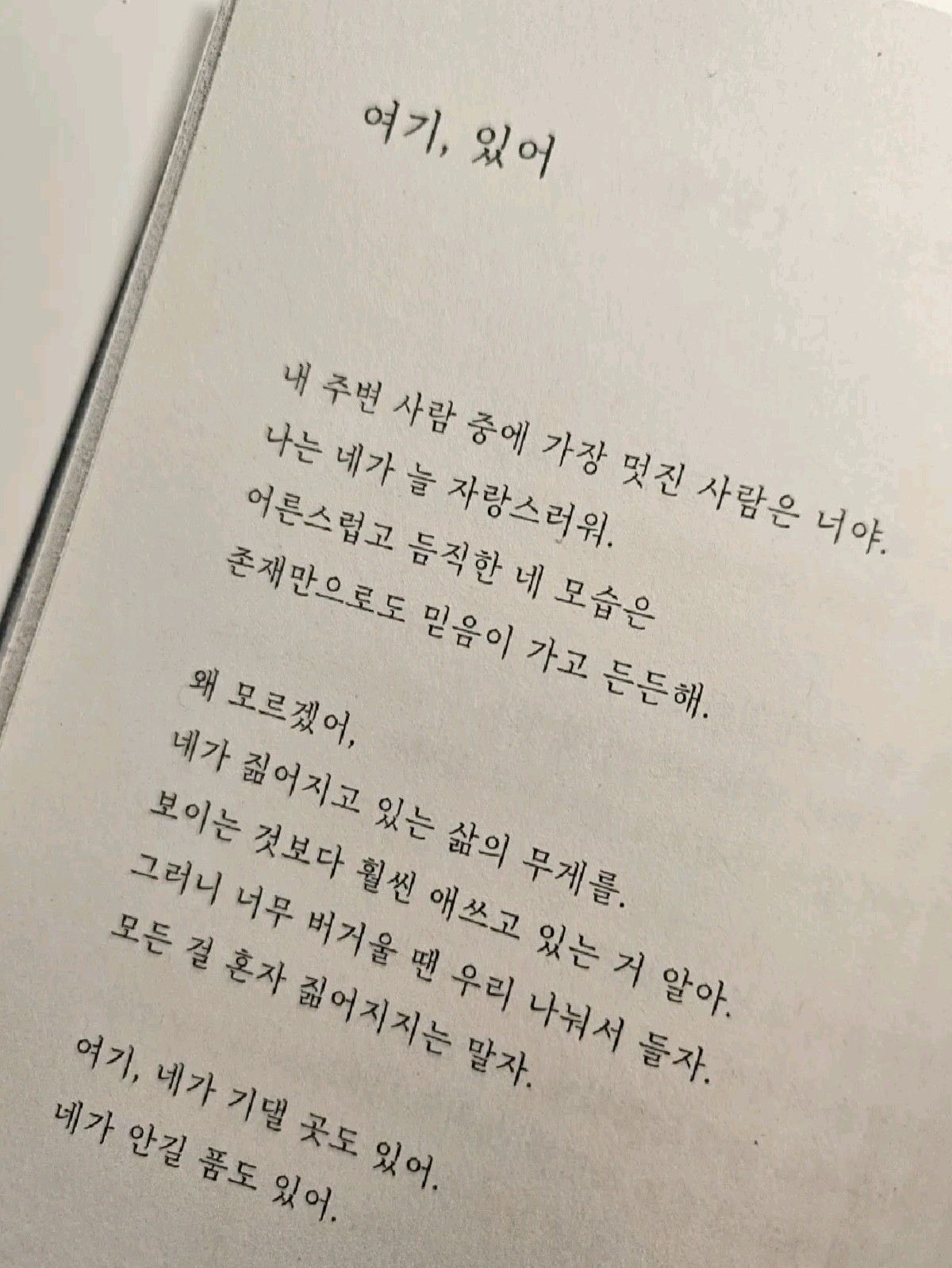 교양을 쌓는 방송.