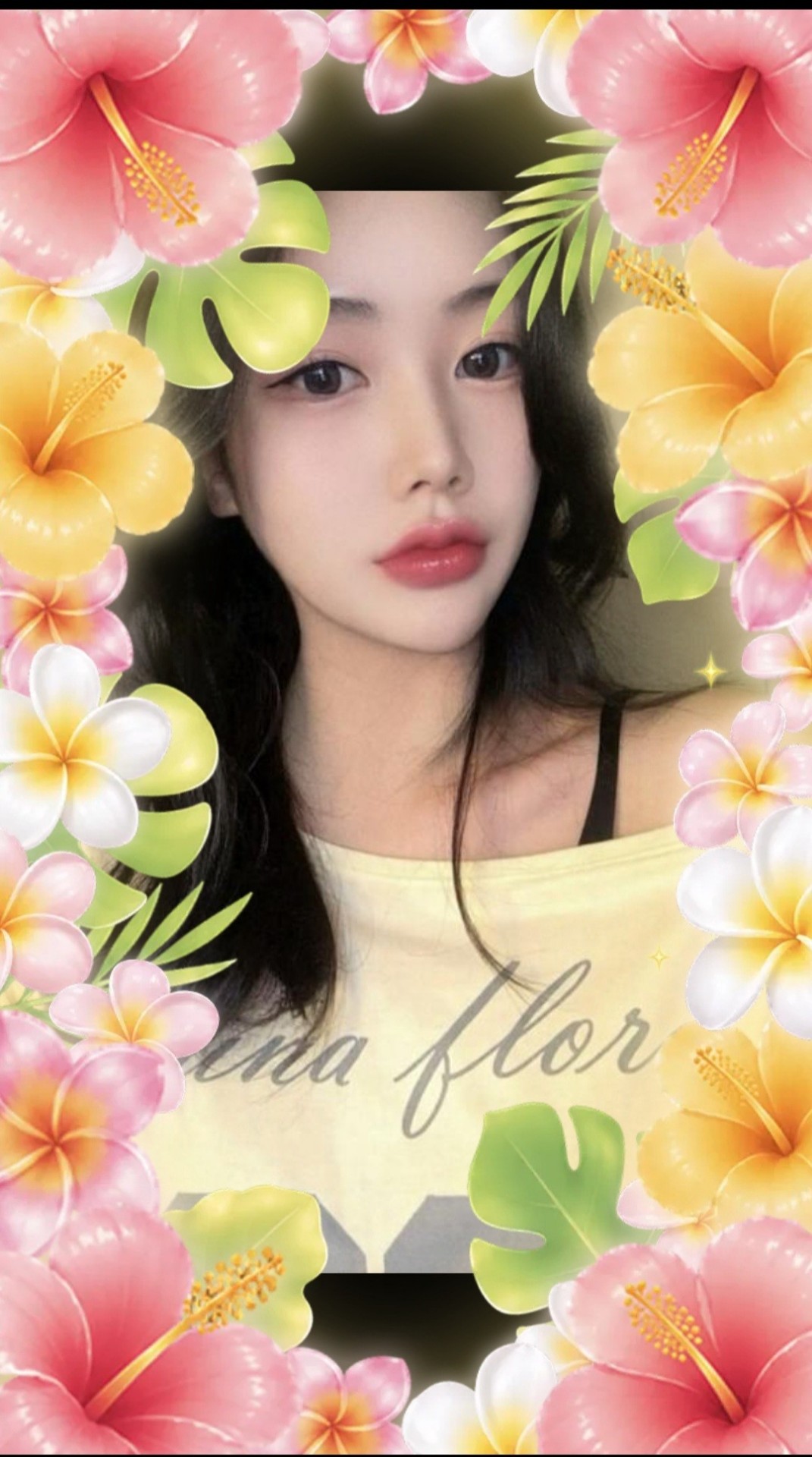 앙냐앙냐 반가오