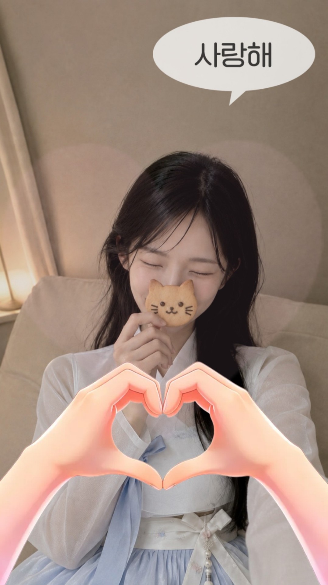 귀여운데 안 오꼬야?🤍