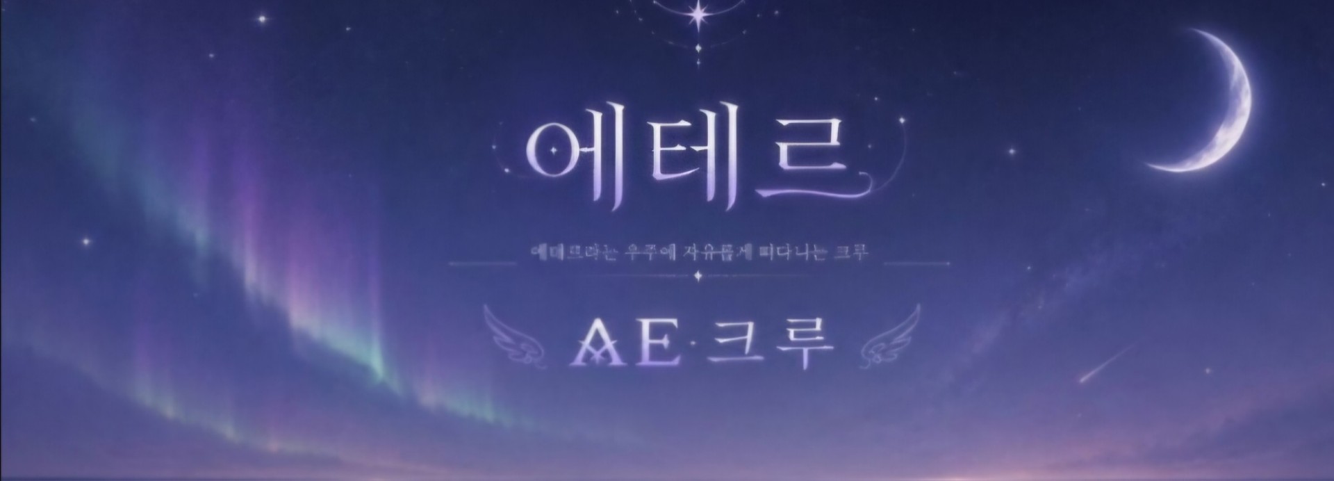 1스푼마다 짖어요