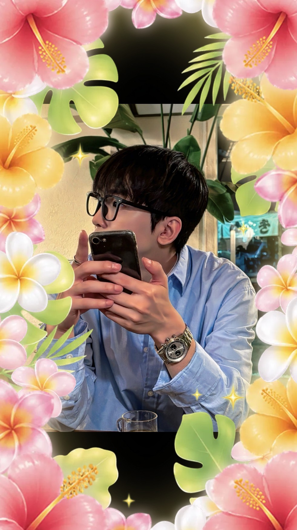 그럭저럭,