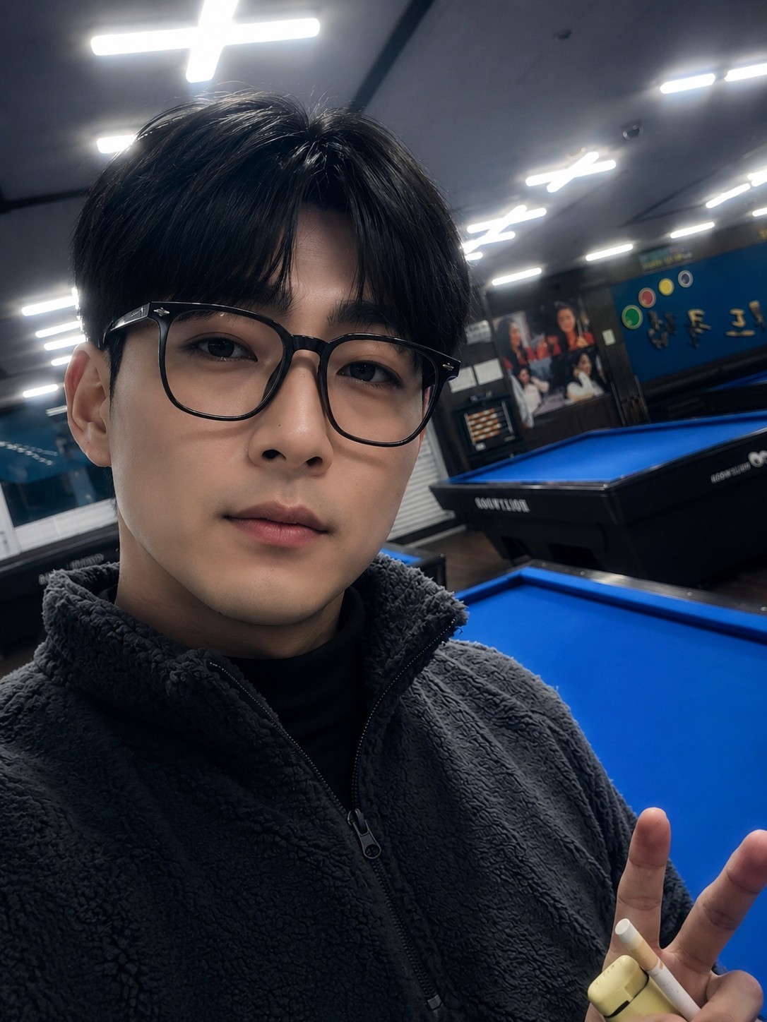 편한곳을 찾는다면