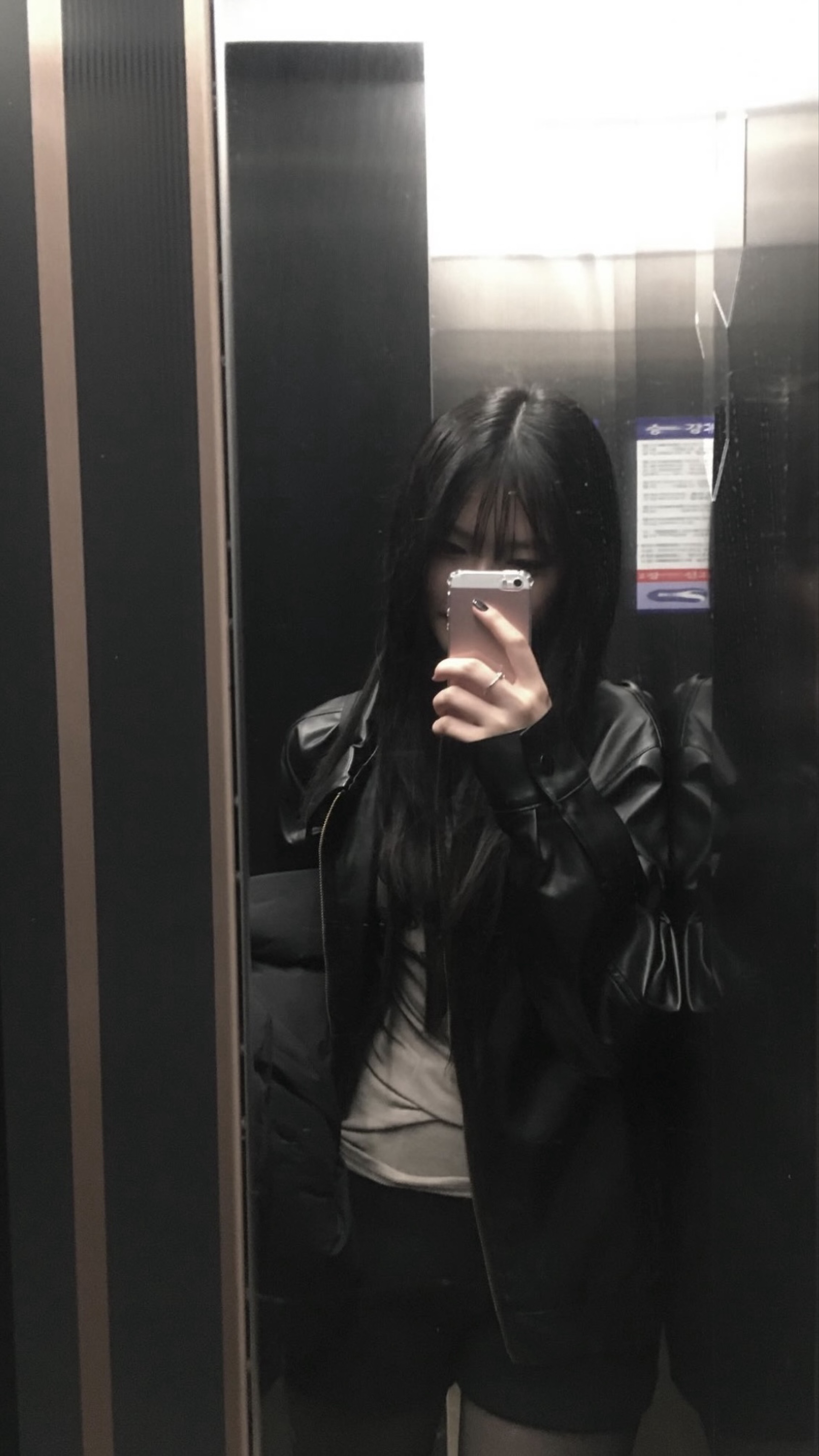 오이데 오이데