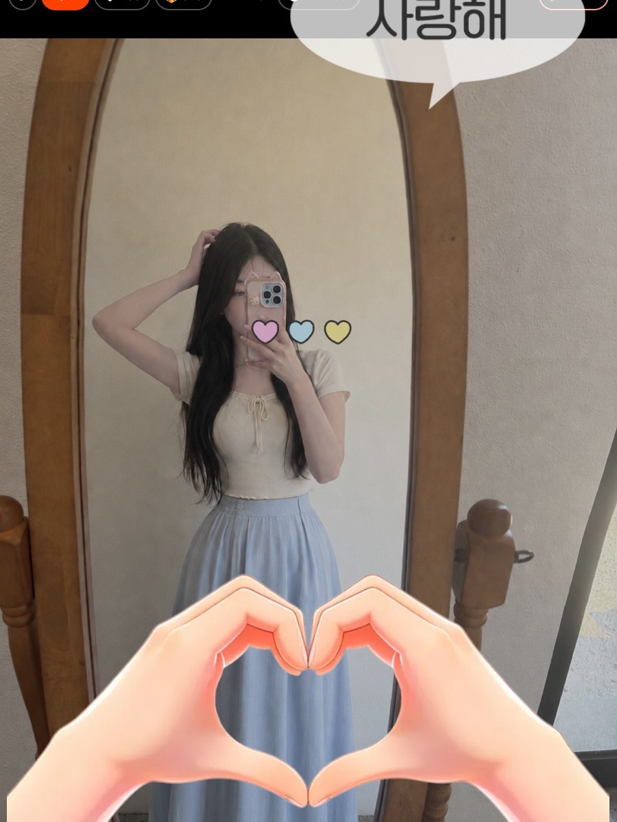 오늘도 고생했어!