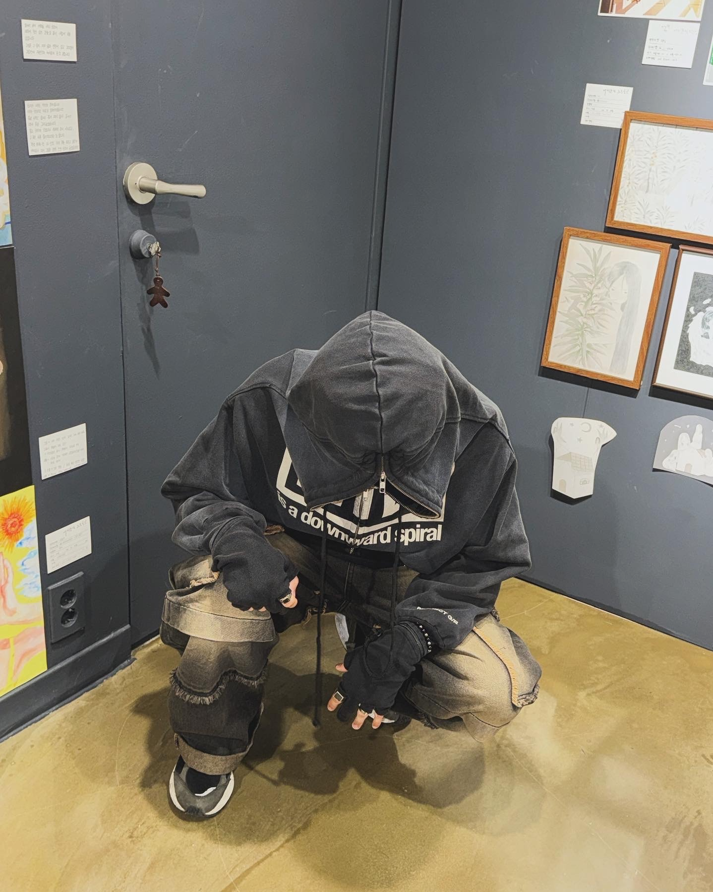 U'7의 Skrr치북 namoo초대석