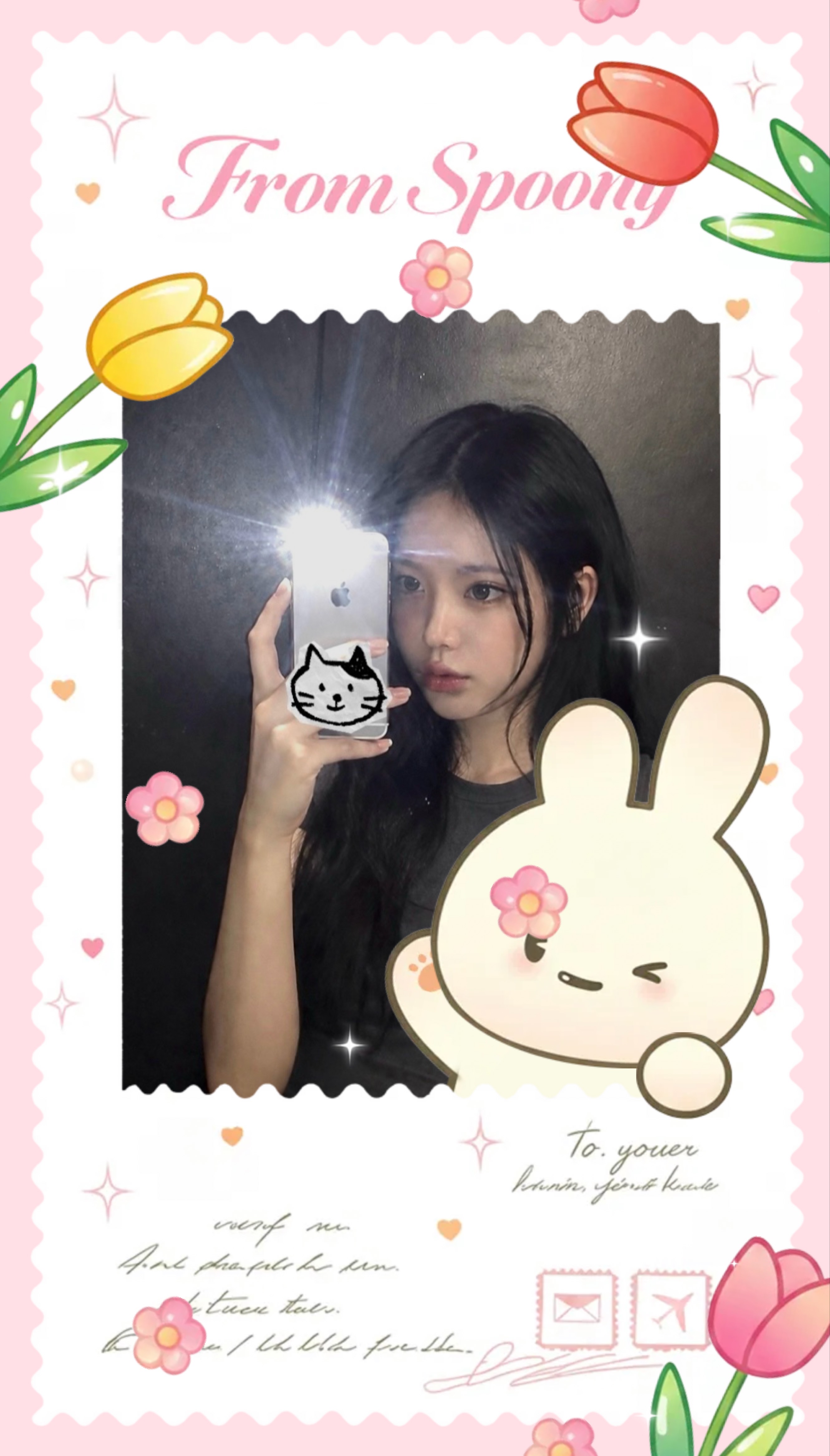 너넨 별가모니 없제?