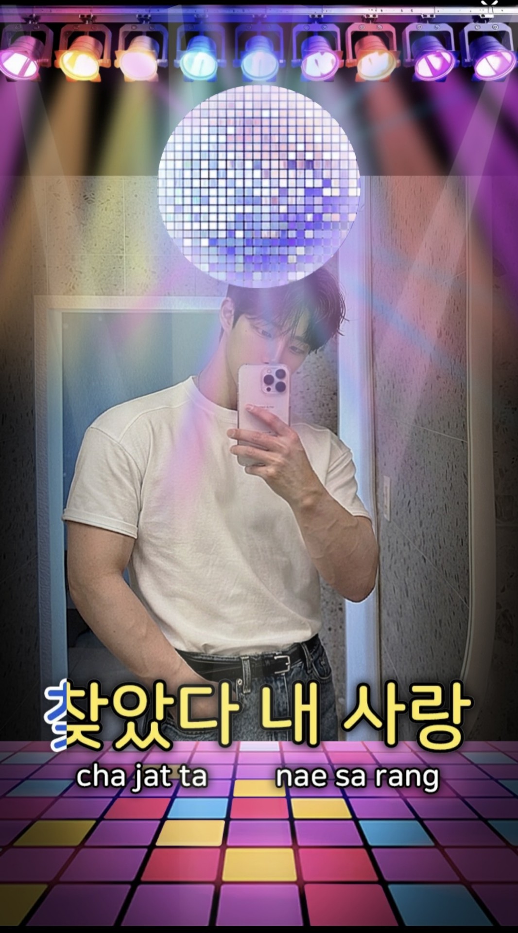 이 밤에 고민이많으신가요?