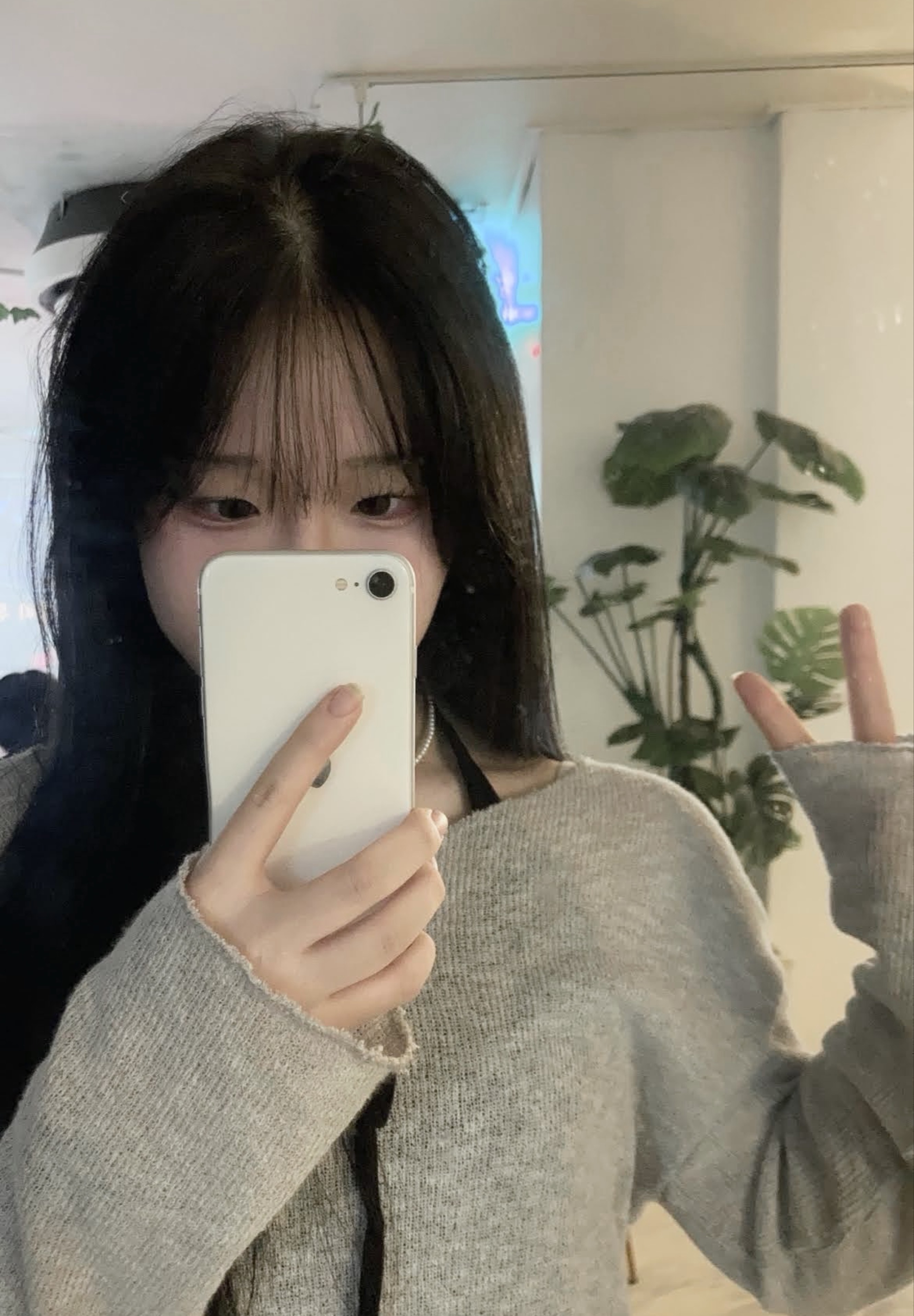 보고싶었지이 