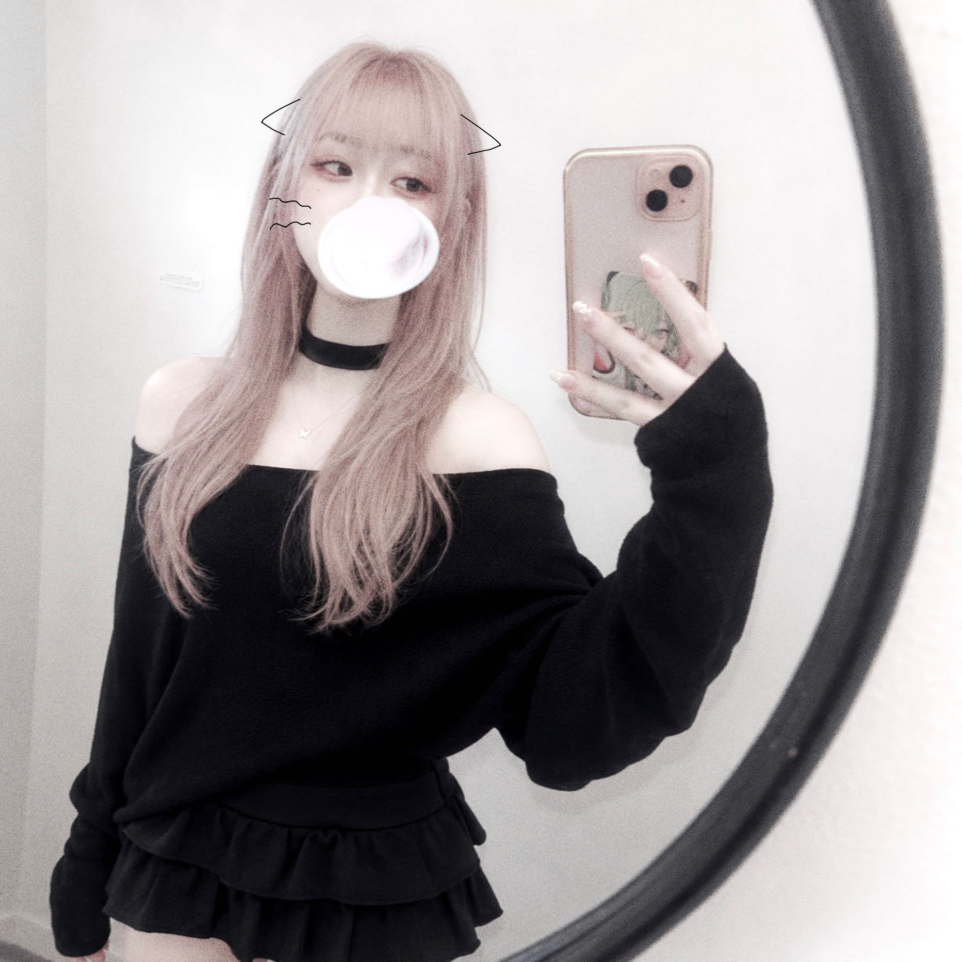 말랑콩떡조아