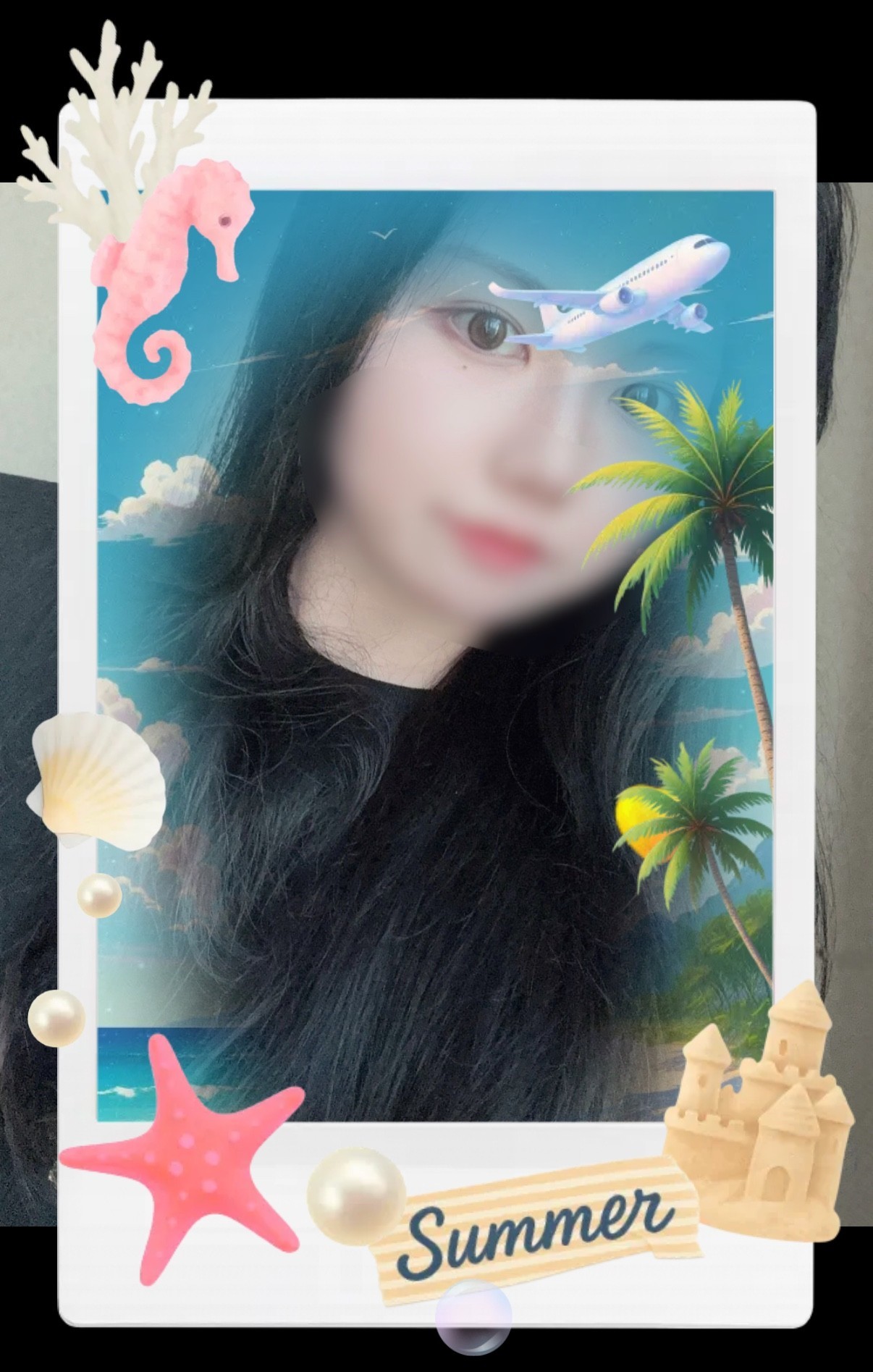하암 앙냥 !