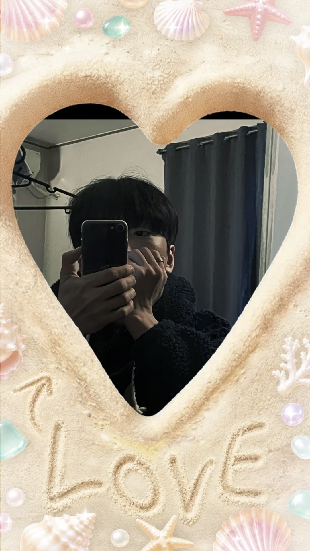 그럭저럭,