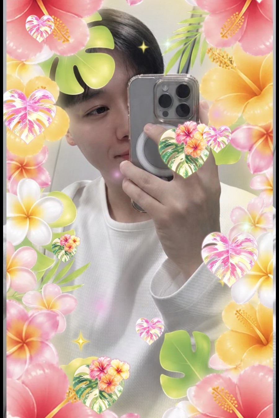 비오는데 이리와바