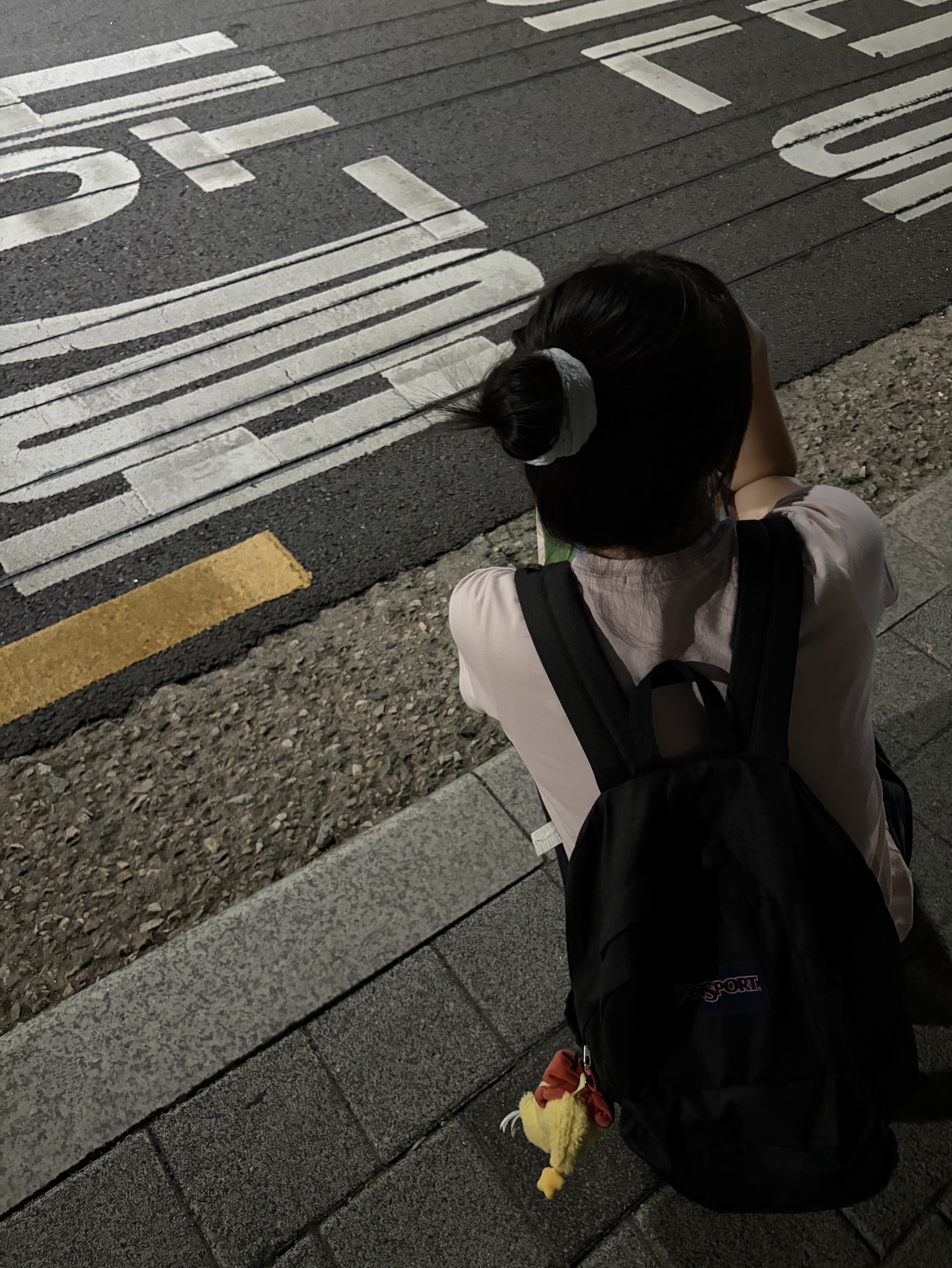 점메추 좀 해주세요