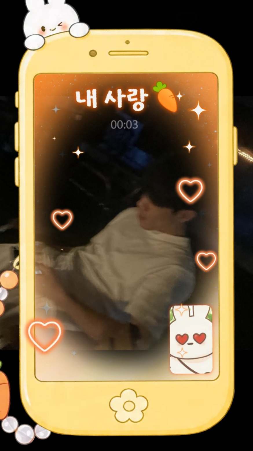 #_ 안 자는 사람?