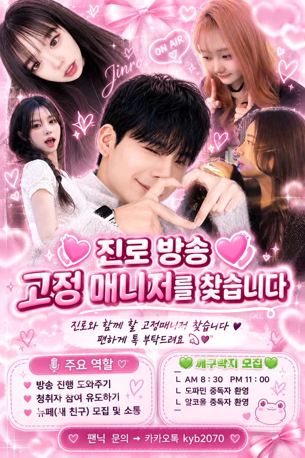 넋이 빠져버린 코알라...