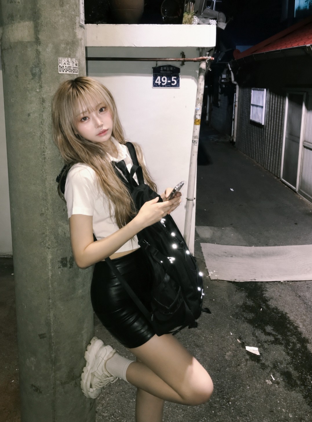 잠깐 여우무당이랑 소통할래?