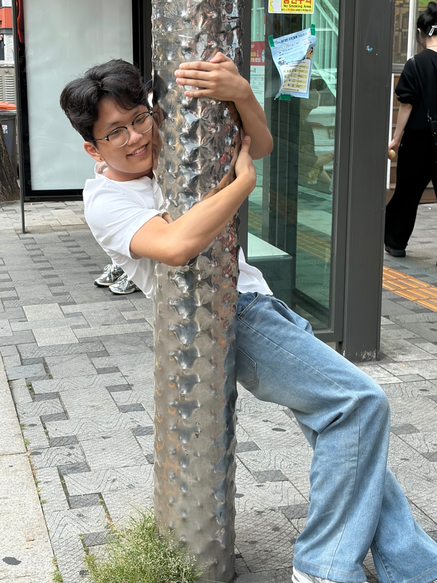 ✔️자꾸 이런식으로 할거야?