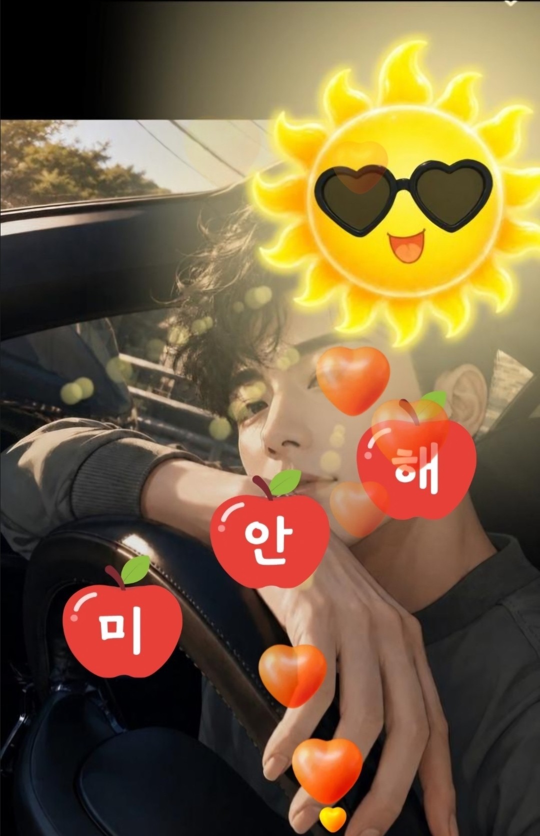 아침의 소통 라이브