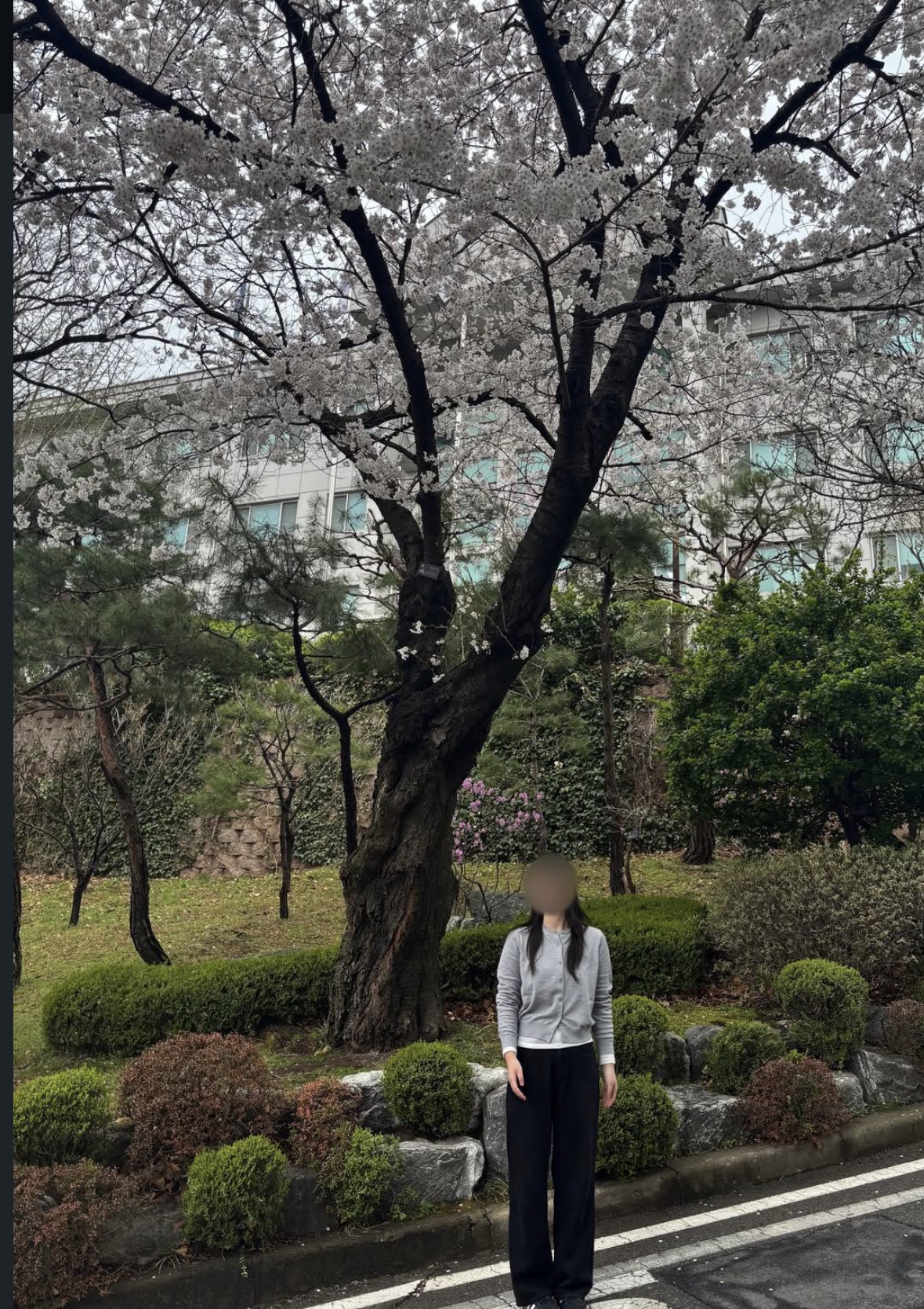 일어나 잠깨도록