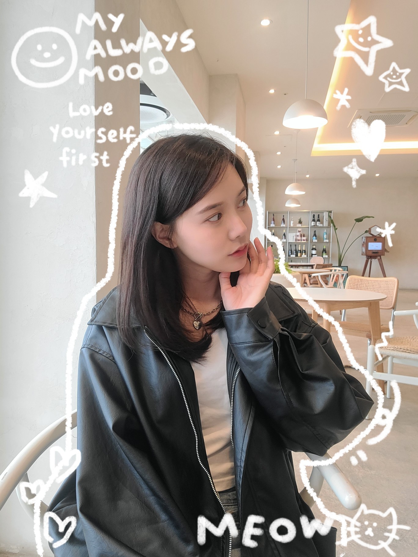 하루종일 같이 있네?