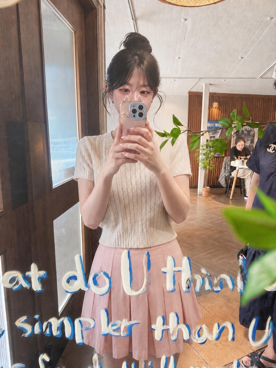 텐션맛집 오이쉬에!♥