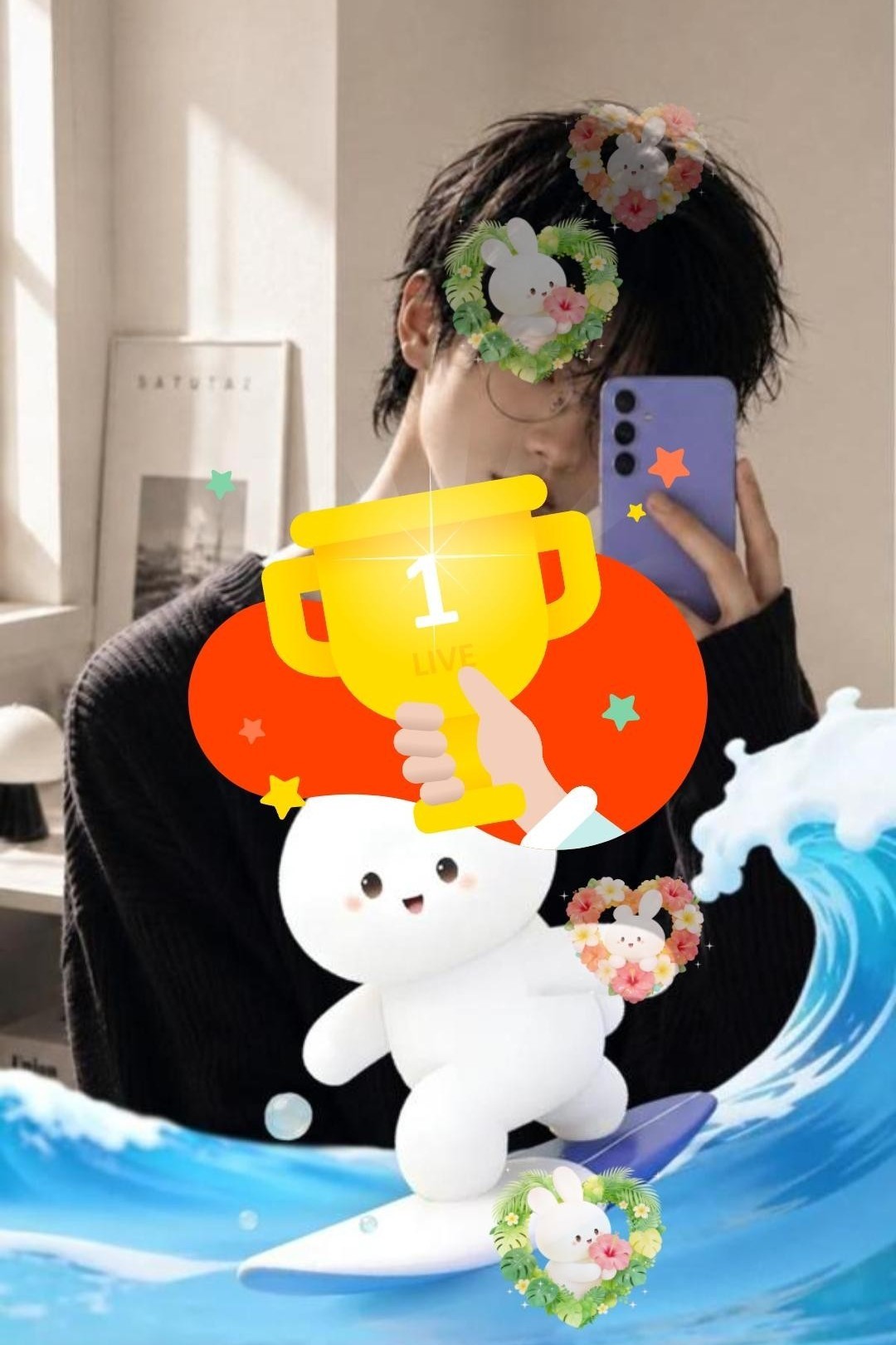 미듣하고 와볼래?