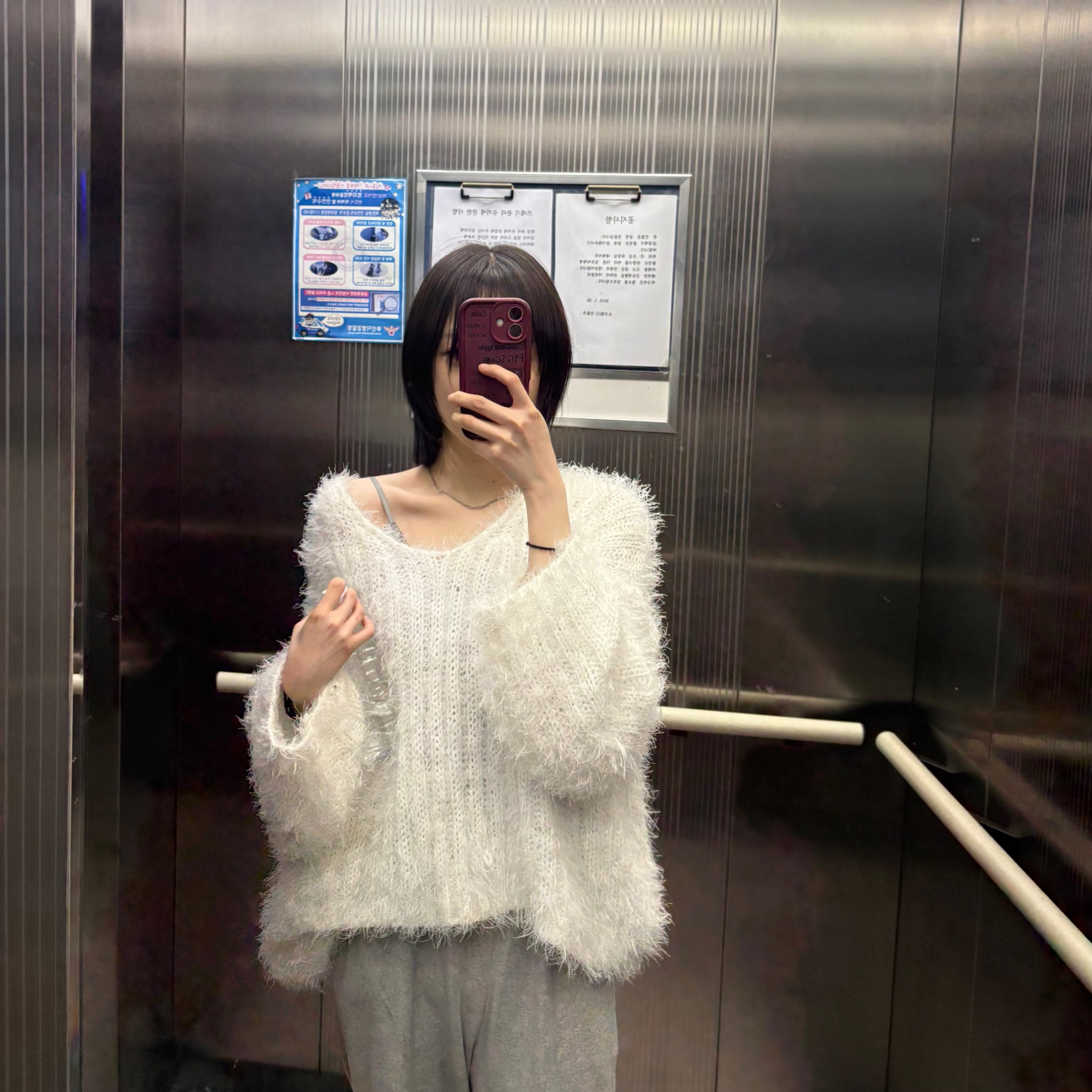 ㅈㄴ 잘 자따