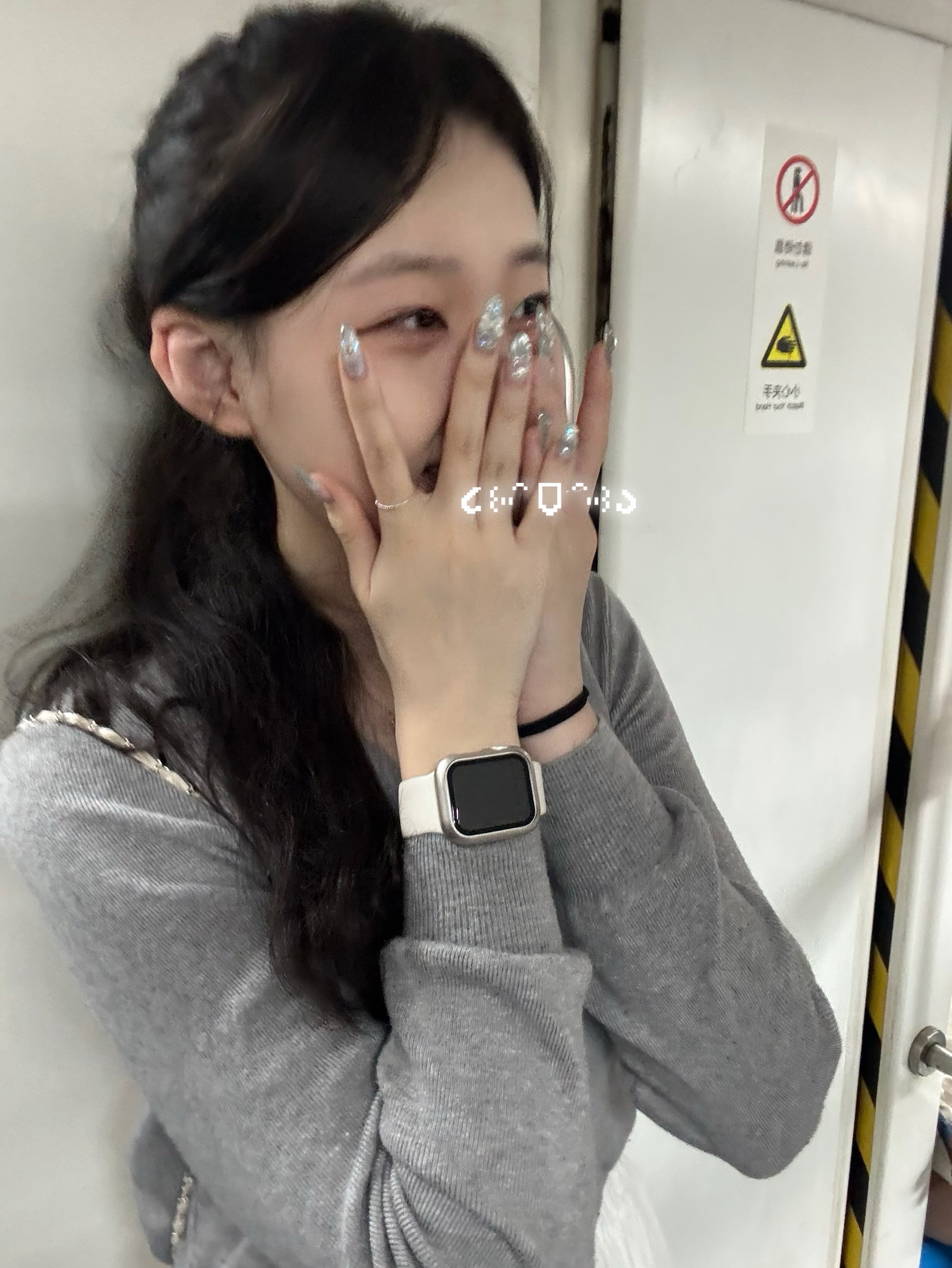 넌 날 사랑해야지