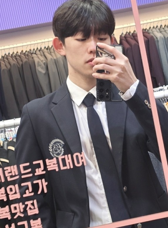 퇴에그은 나 보러와