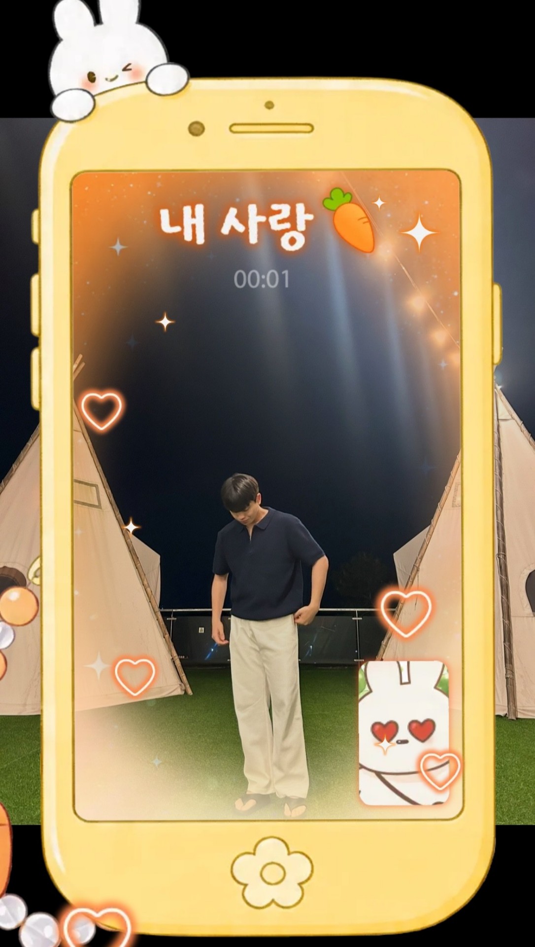 # 마감마감 렉스예수