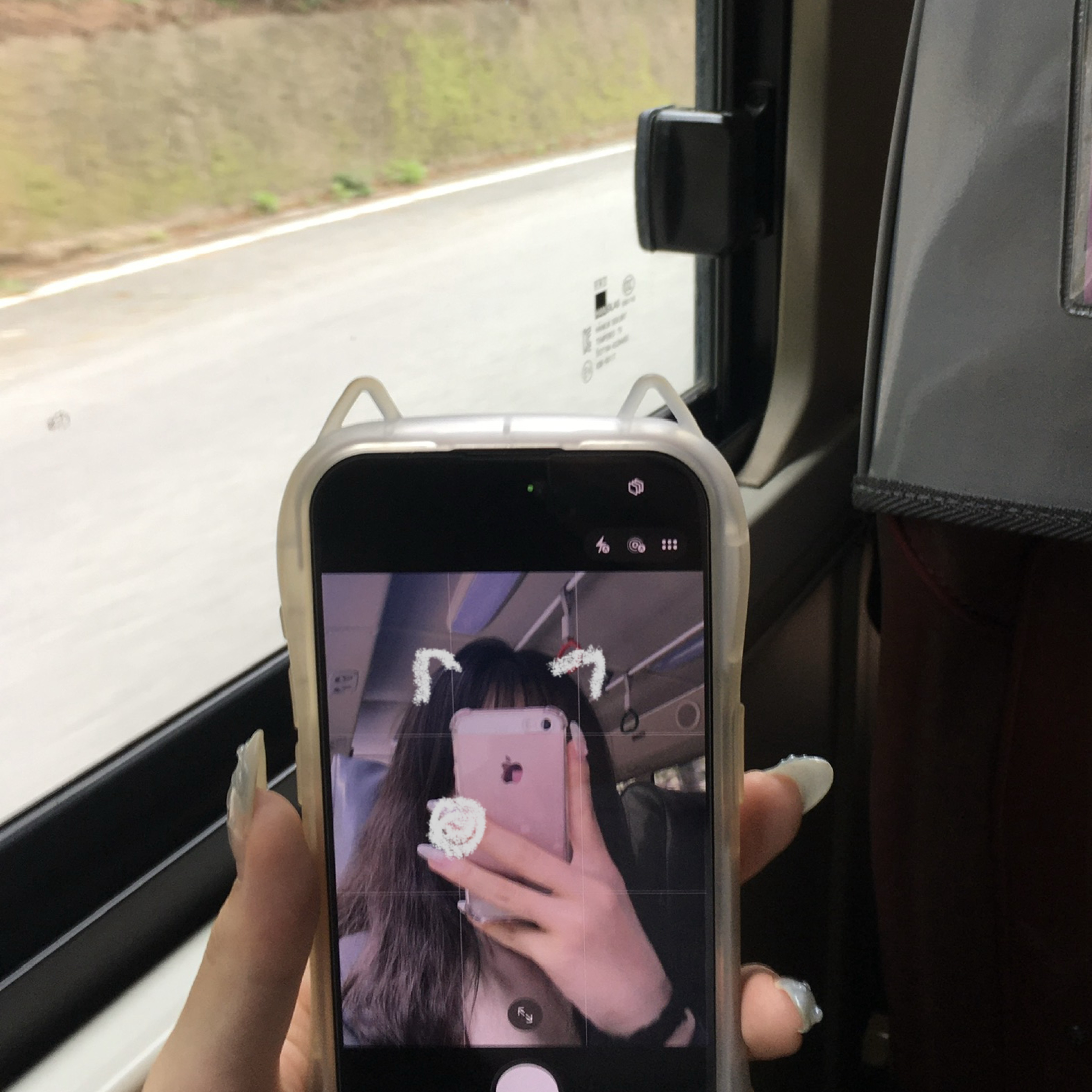 넌 날 사랑해야지
