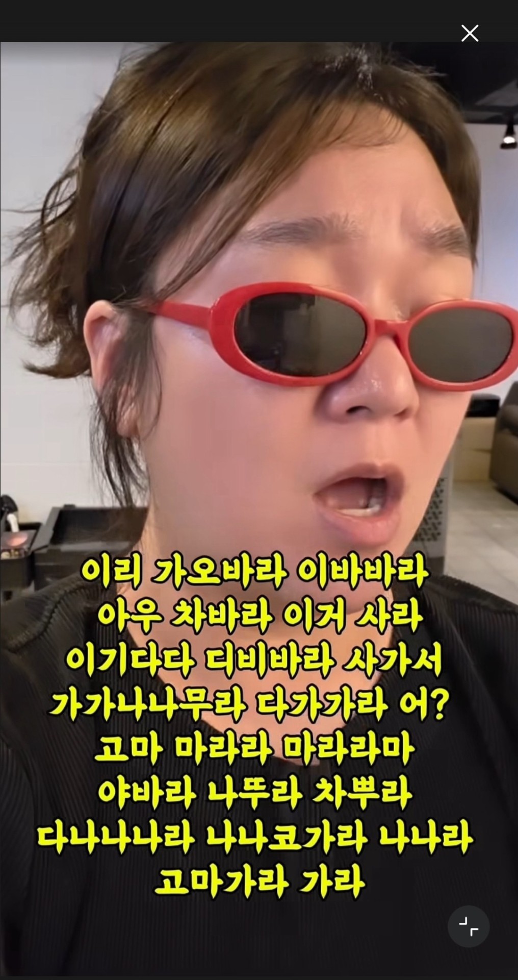 3040+ 수고했어, 오늘도