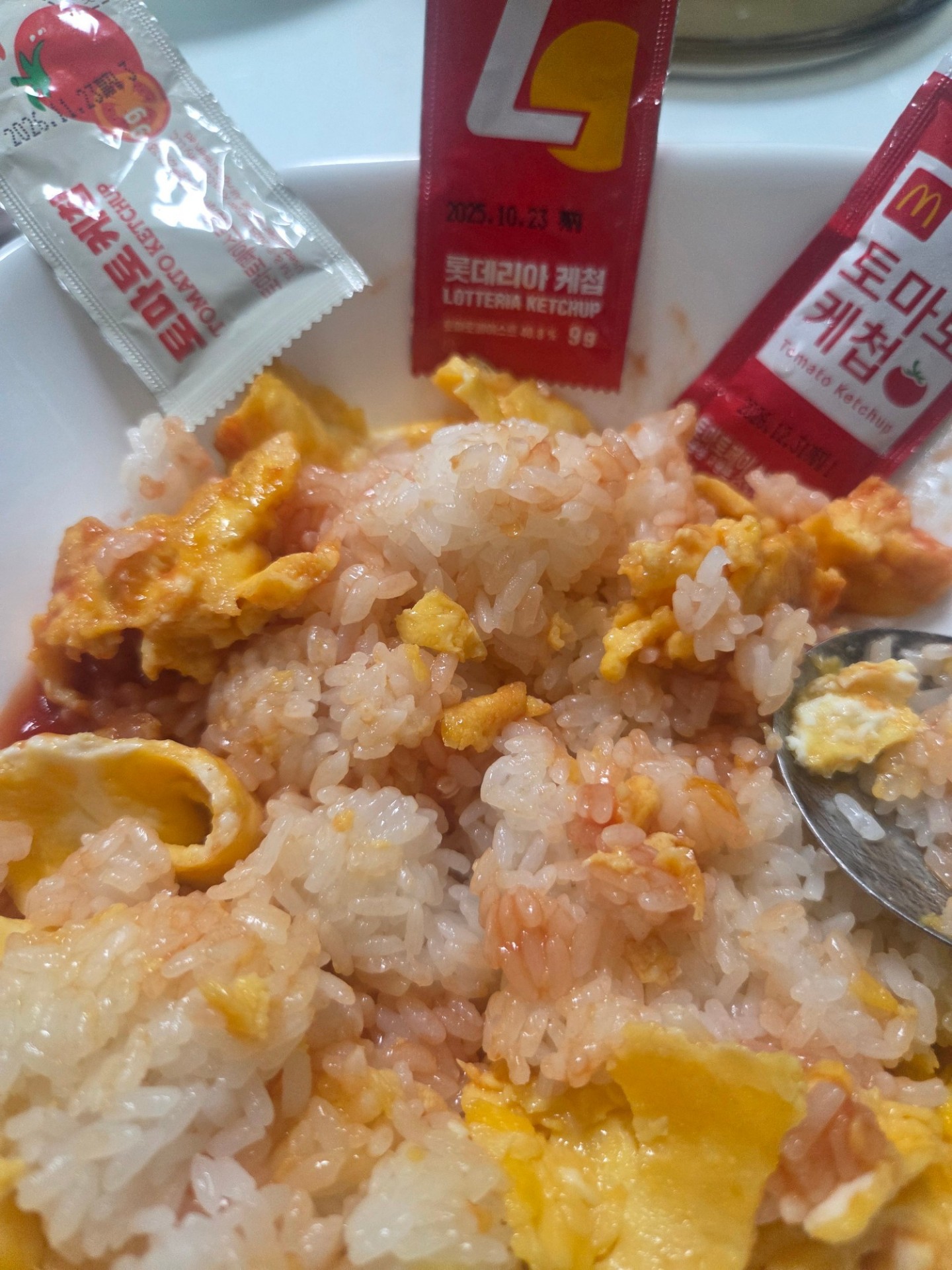 퇴근중-토란토란한 일상