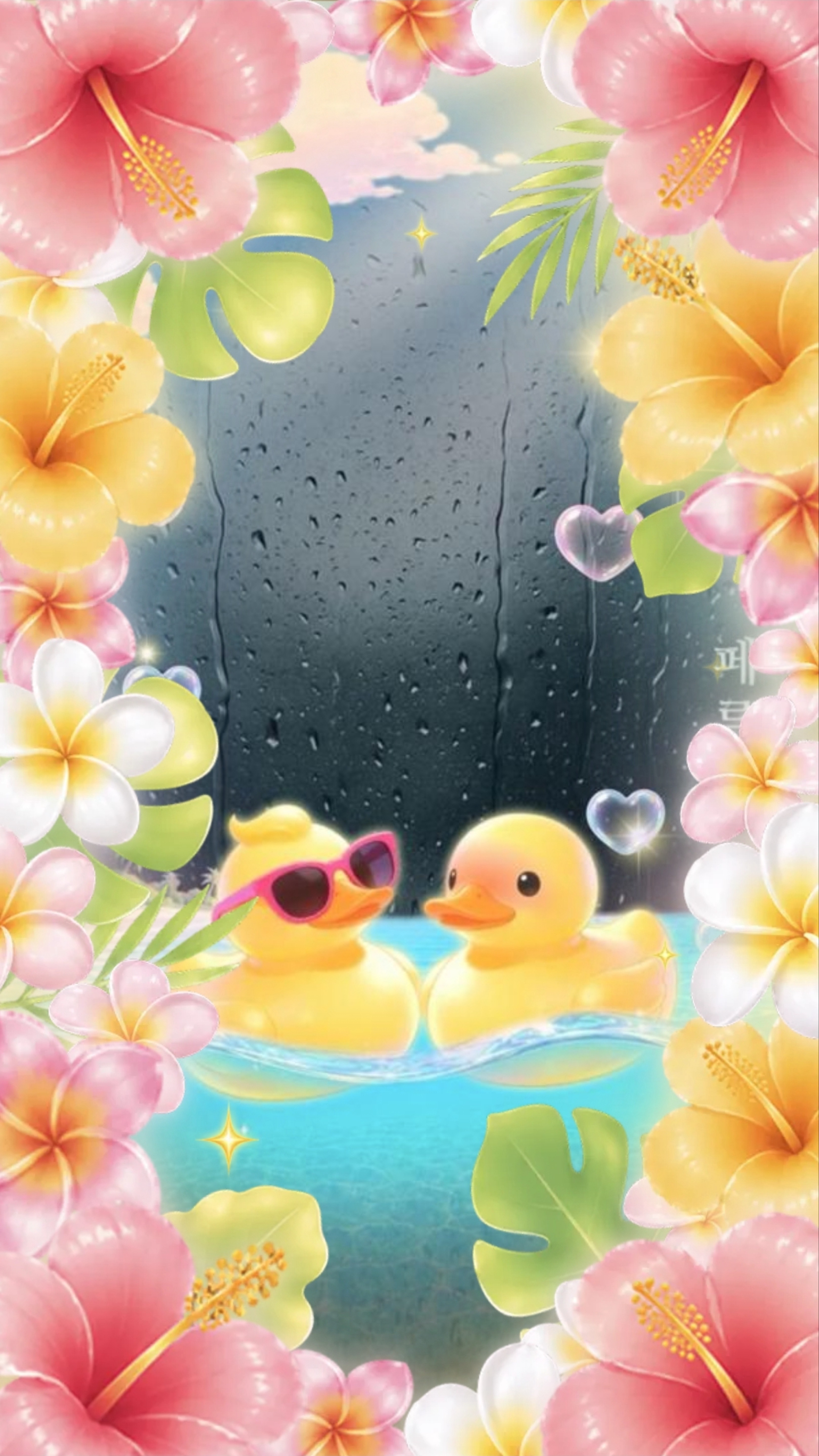 묘운☁️°⊹ 뜻밖의 서점 📖