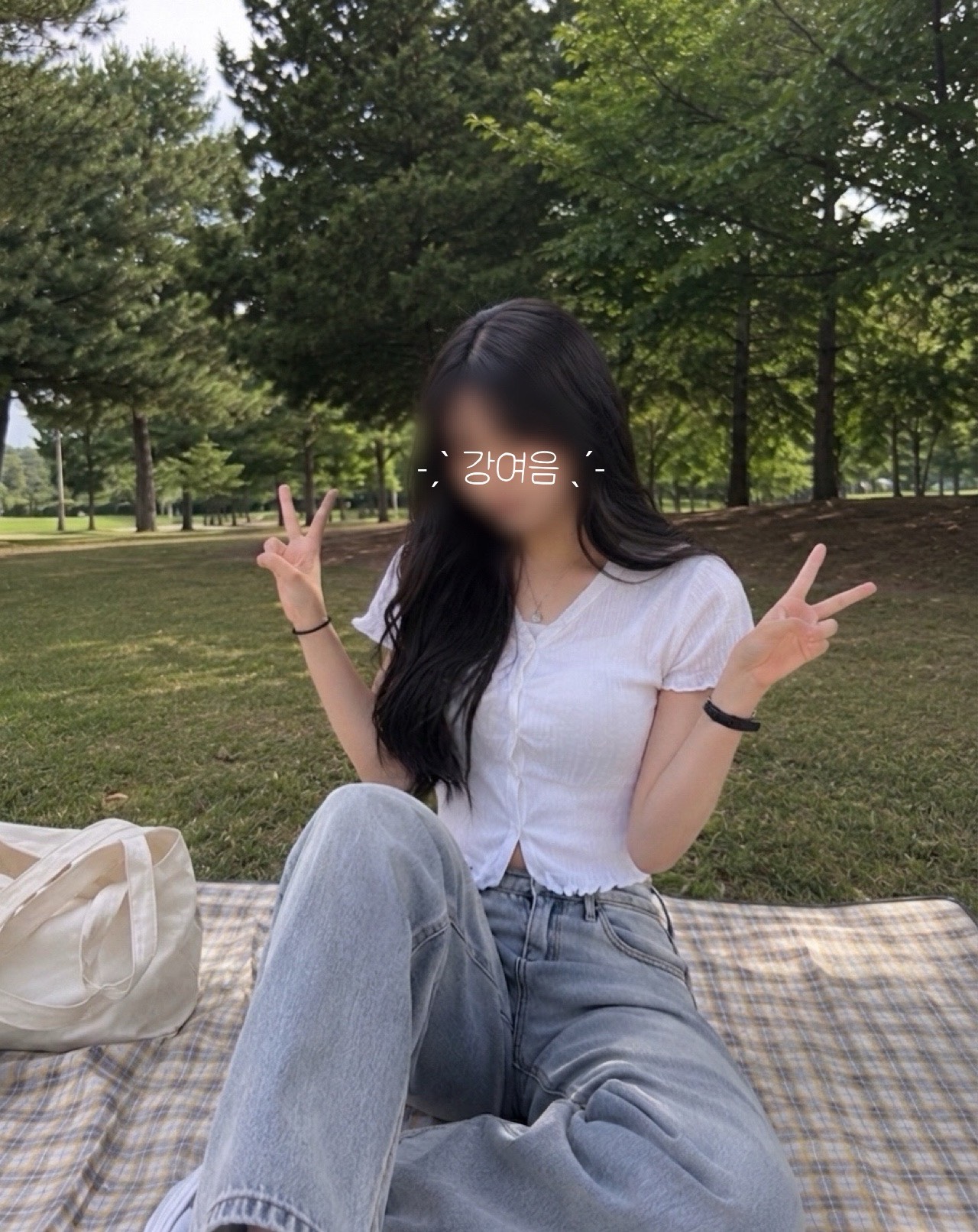 나와 떠들어줄 사람 어디없나오